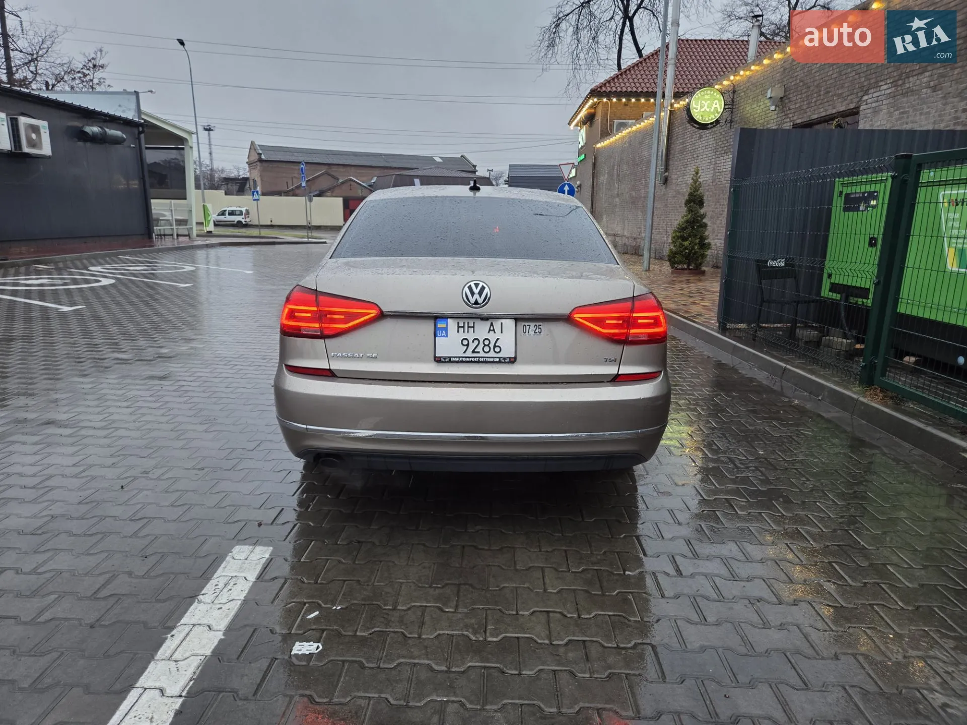 2015 Volkswagen Passat - мініатюра 10