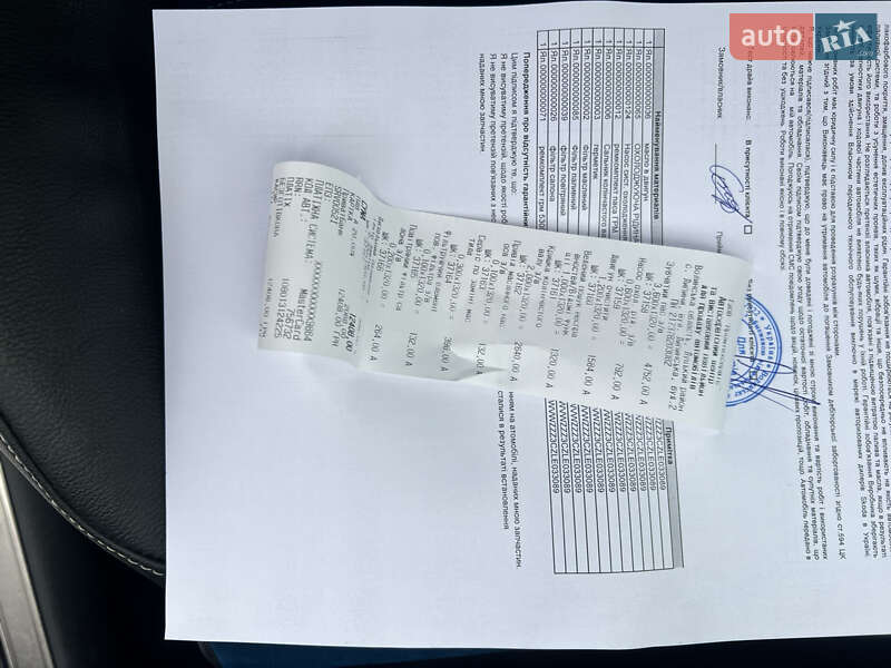 Универсал Volkswagen Passat 2020 в Луцке