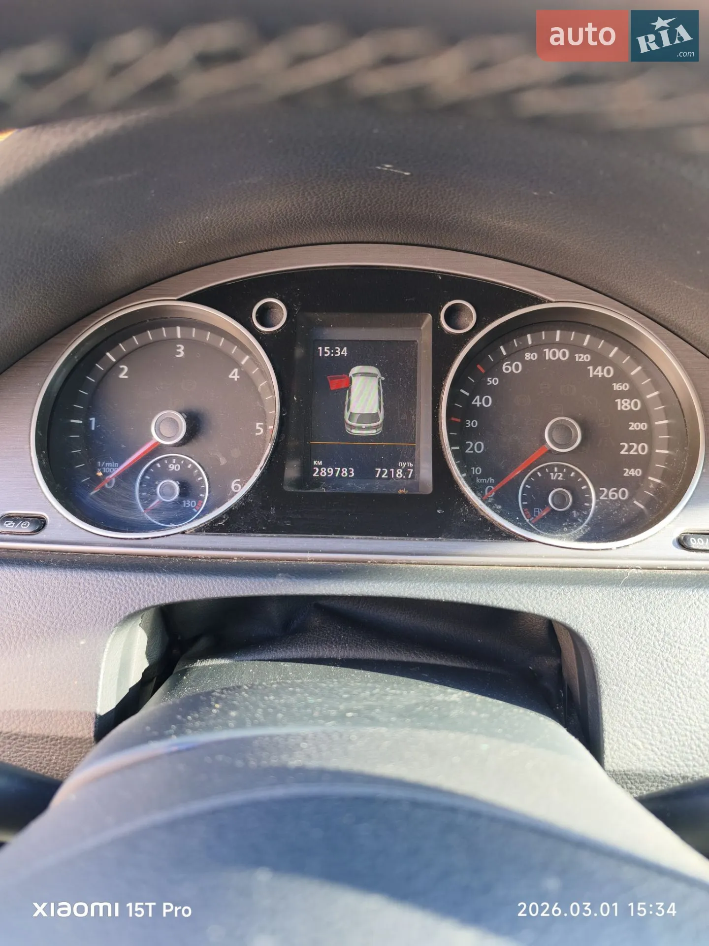 2014 Volkswagen Passat - мініатюра 6