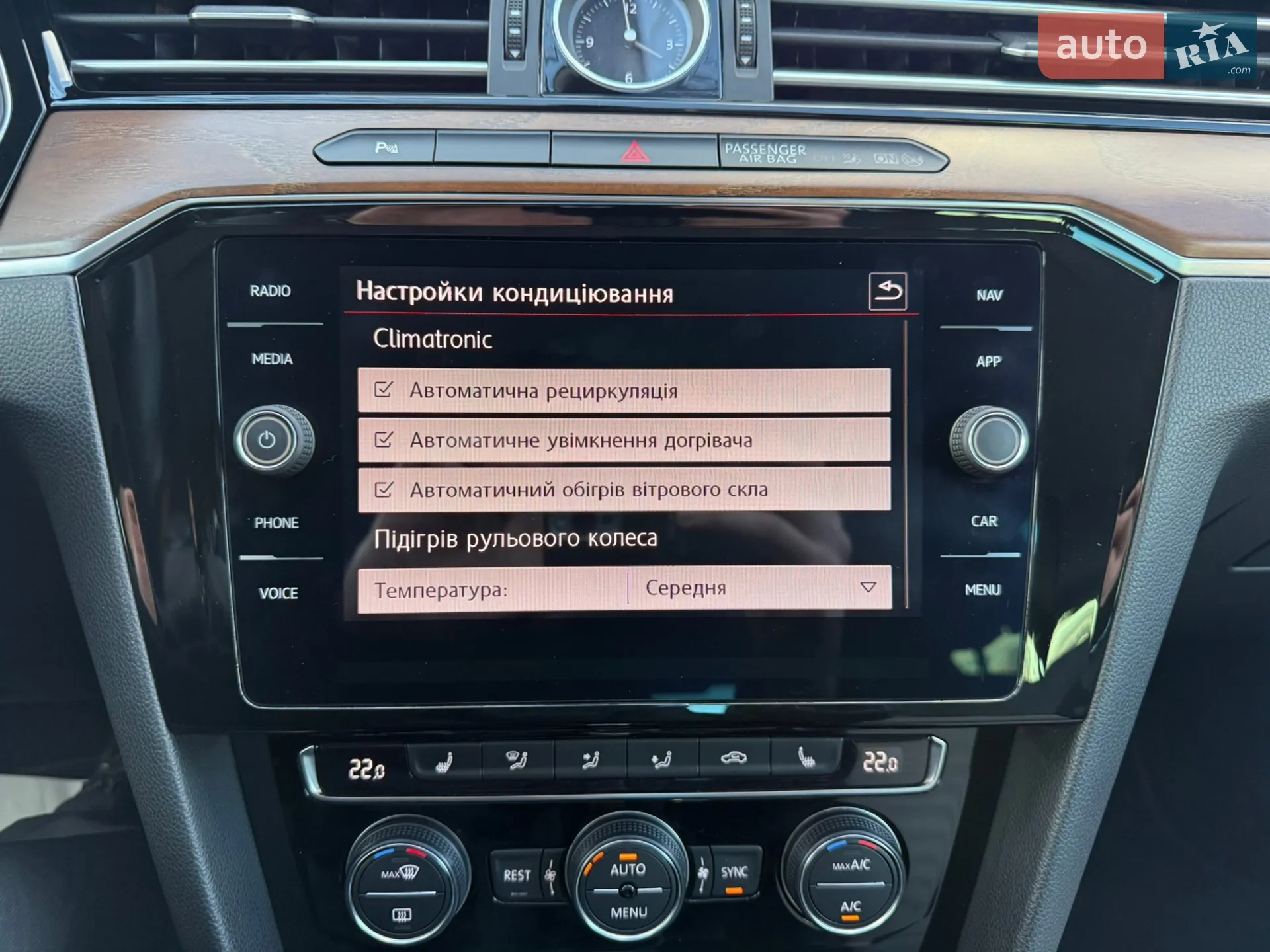2018 Volkswagen Passat - мініатюра 59
