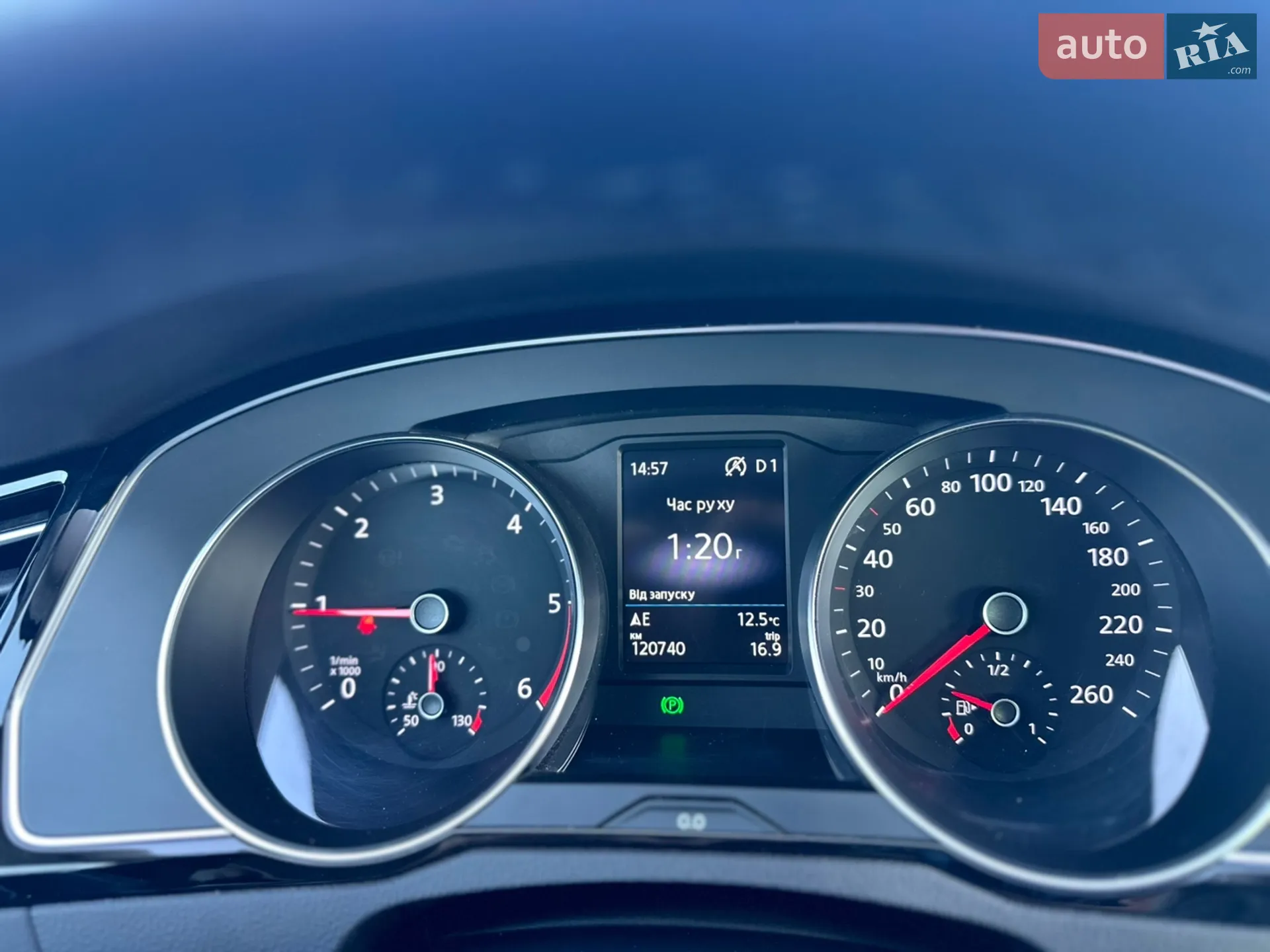 2022 Volkswagen Passat - мініатюра 23