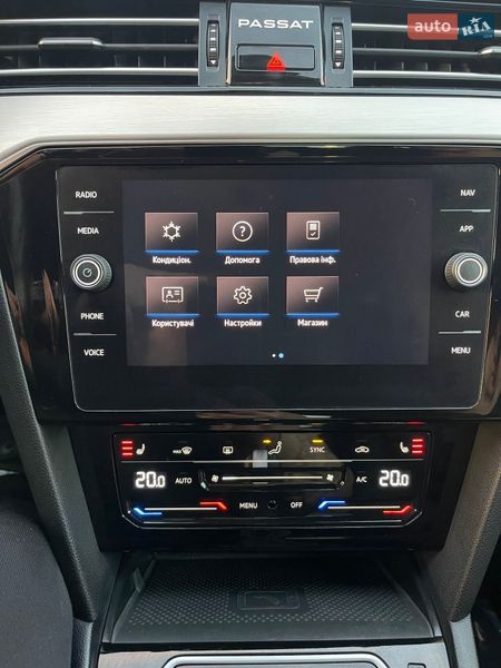 Универсал Volkswagen Passat 2021 в Луцке фото 51 Универсал Volkswagen Passat 2021 в Луцке