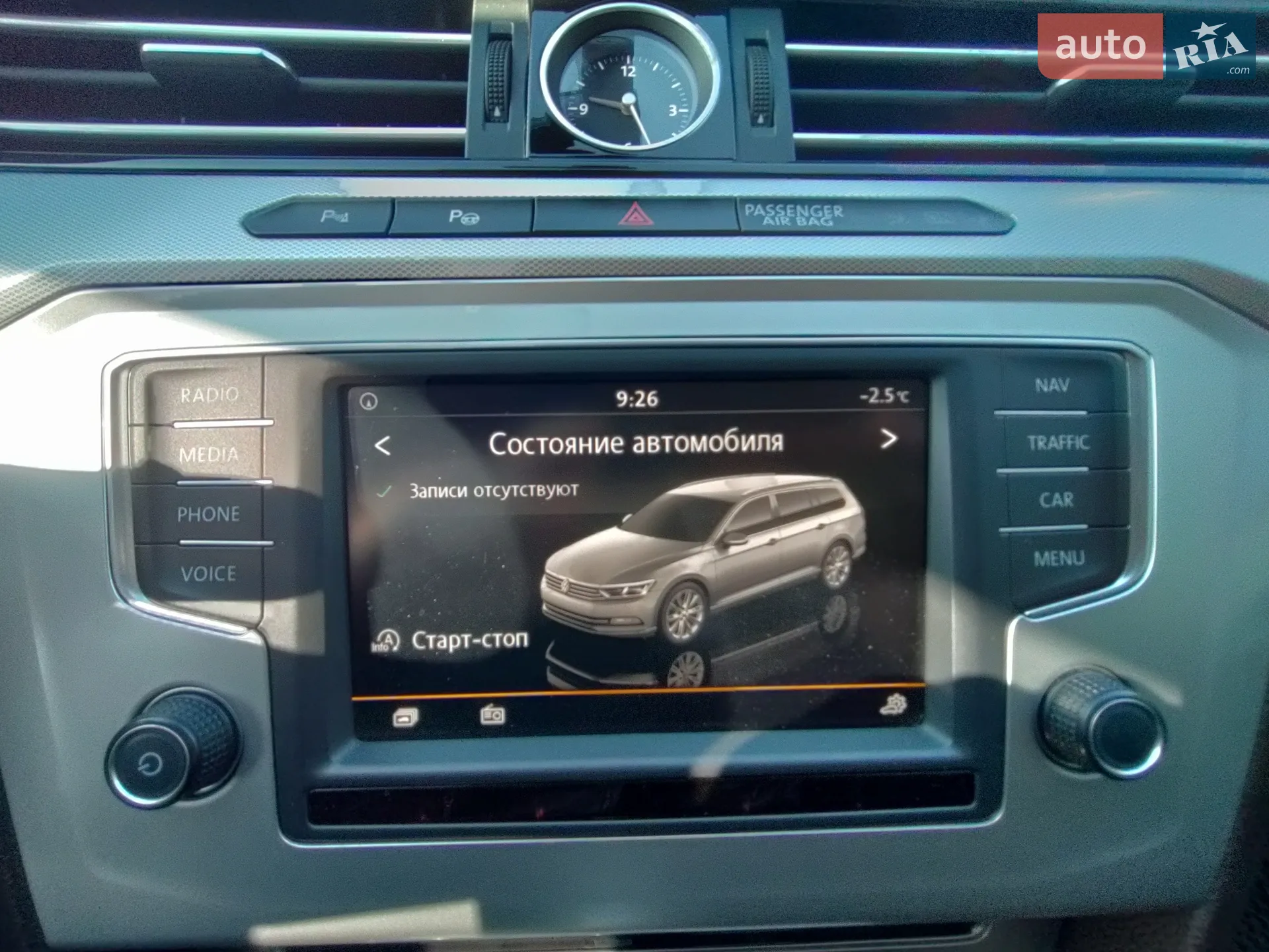 2015 Volkswagen Passat - мініатюра 6