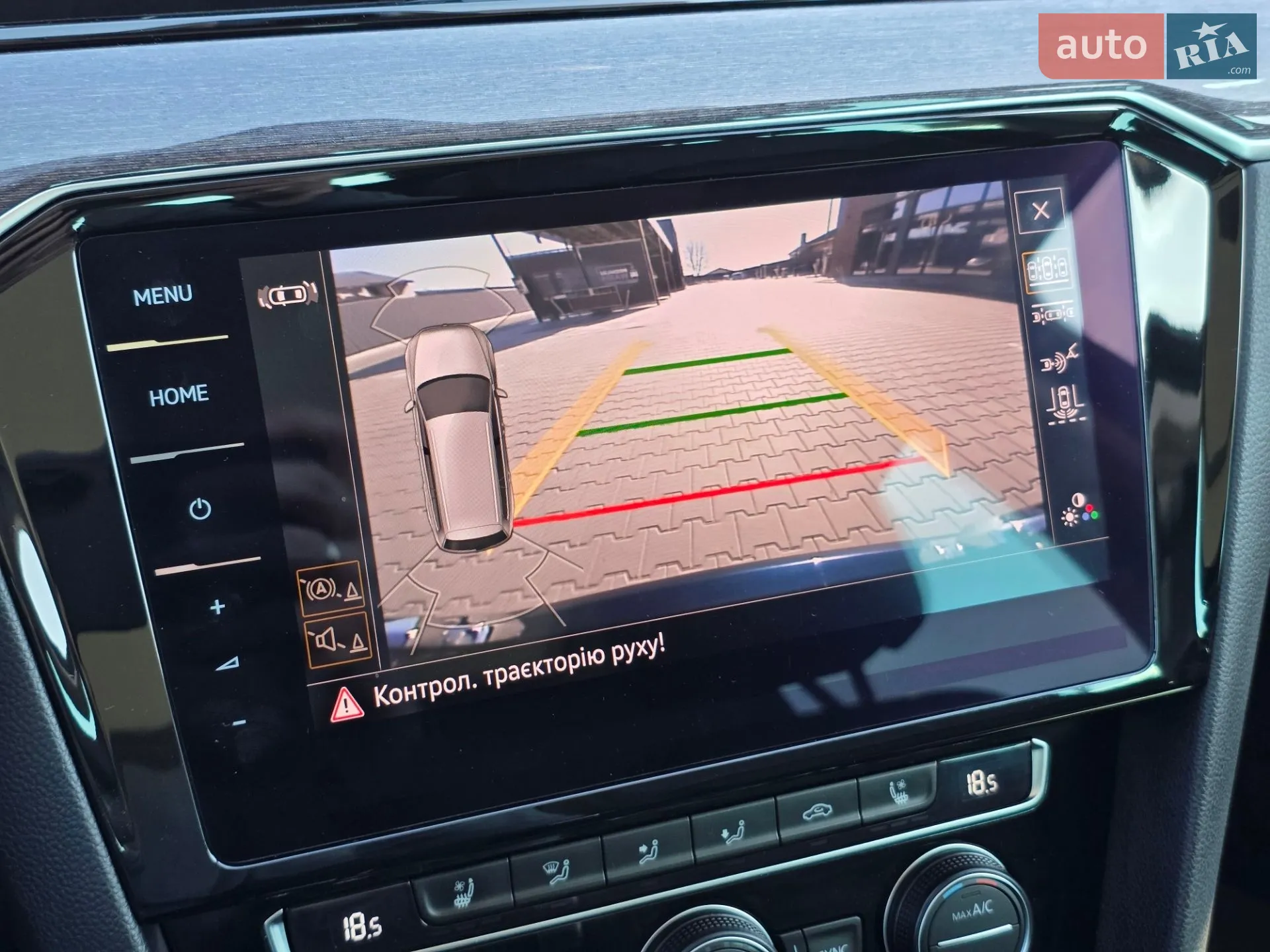2019 Volkswagen Passat - мініатюра 26