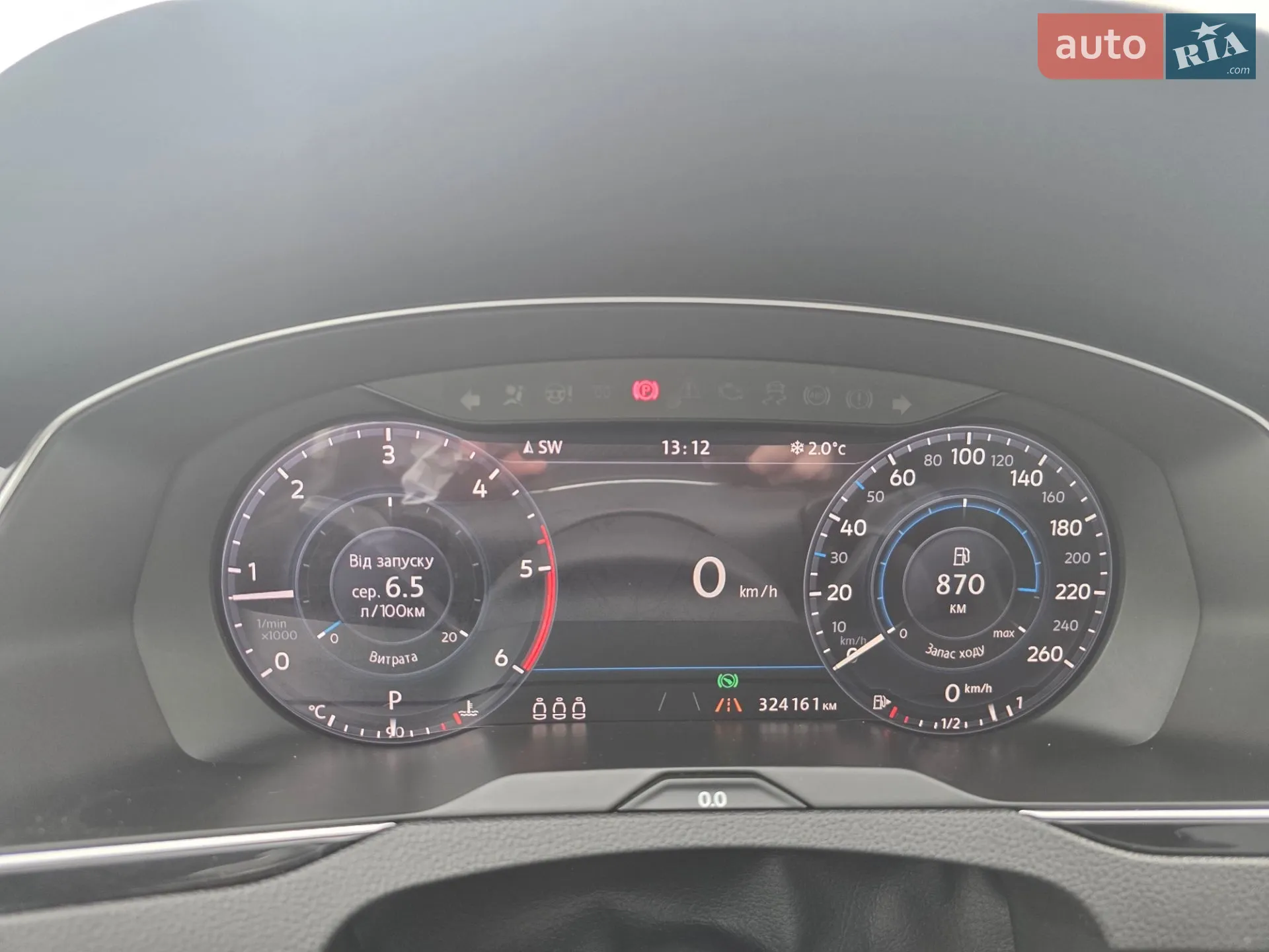 2017 Volkswagen Passat - мініатюра 8