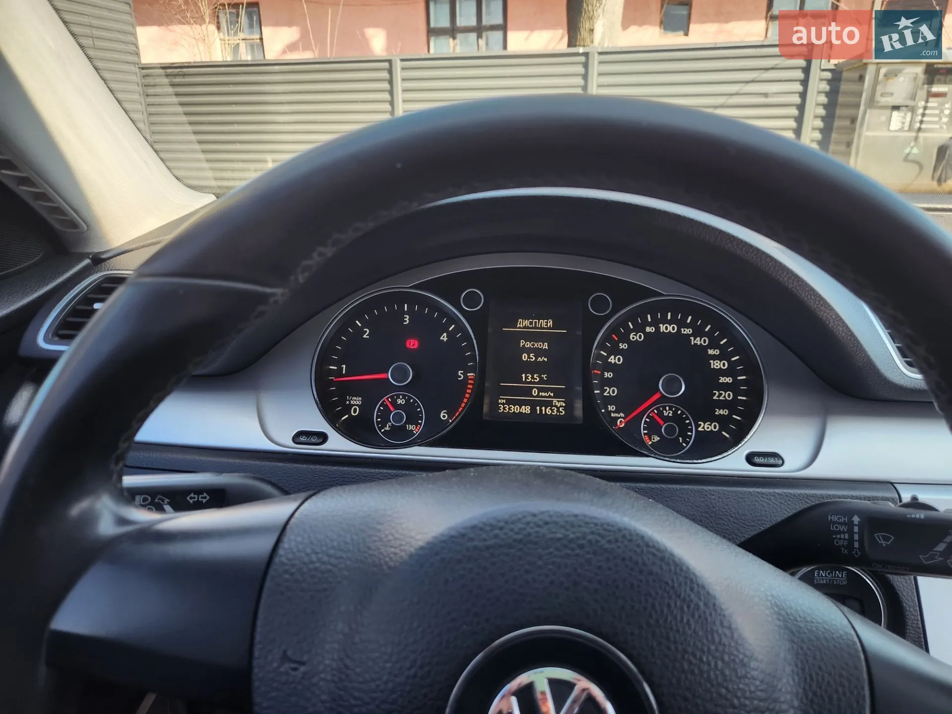 2014 Volkswagen Passat - мініатюра 5