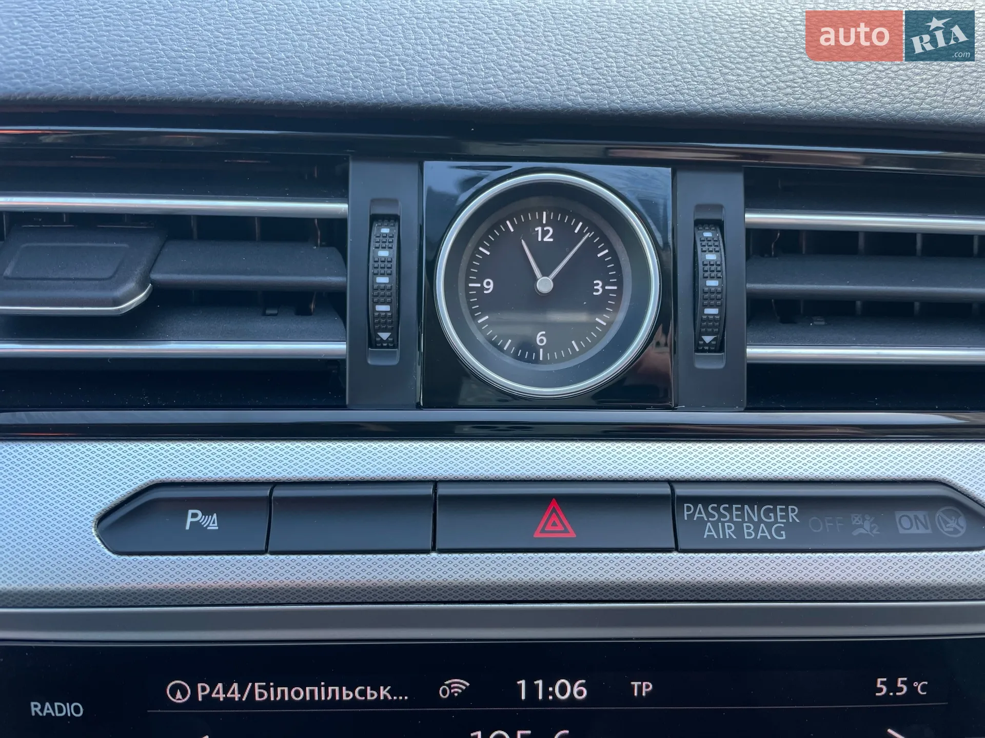 2017 Volkswagen Passat - мініатюра 65