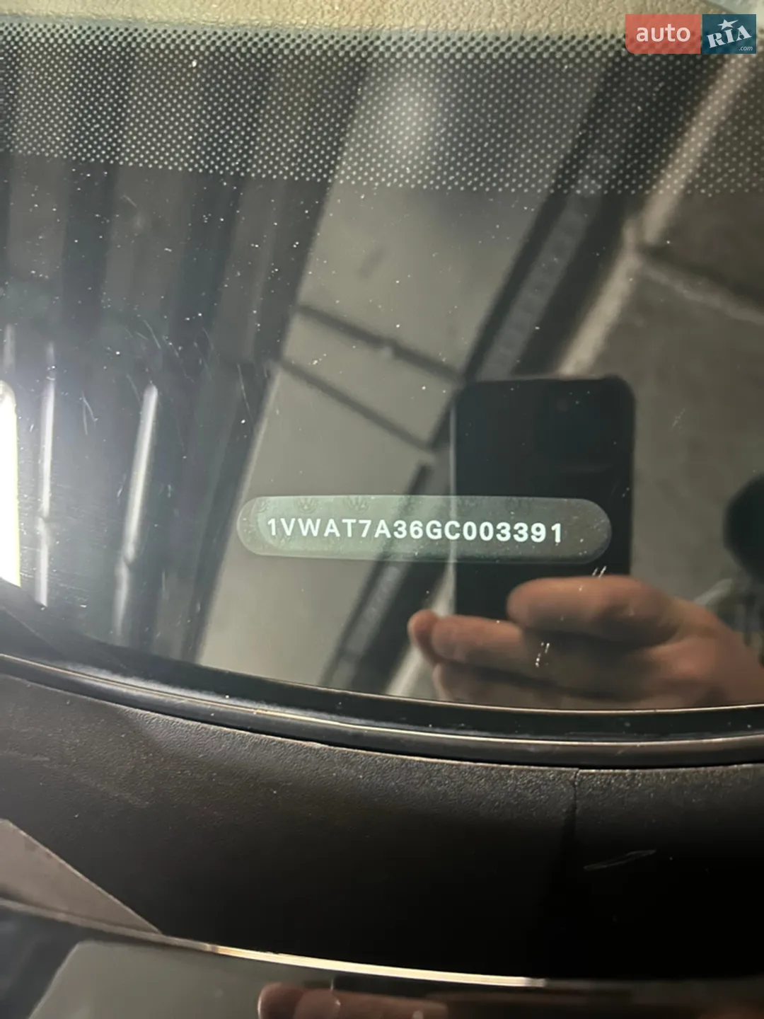 2015 Volkswagen Passat - мініатюра 15