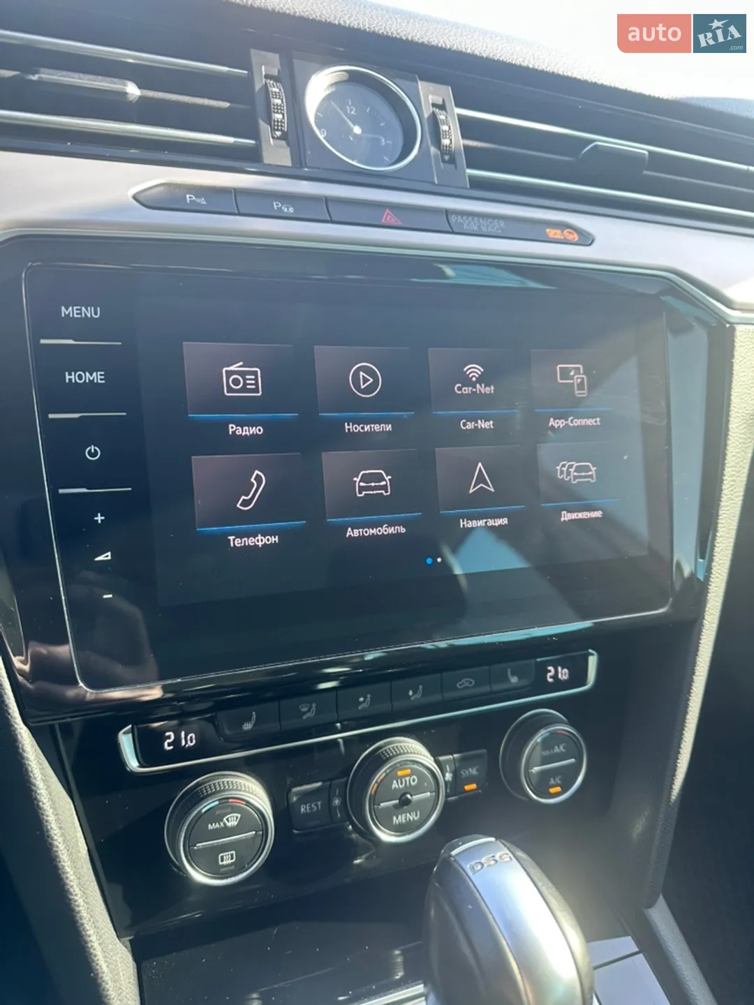 2018 Volkswagen Passat - мініатюра 23
