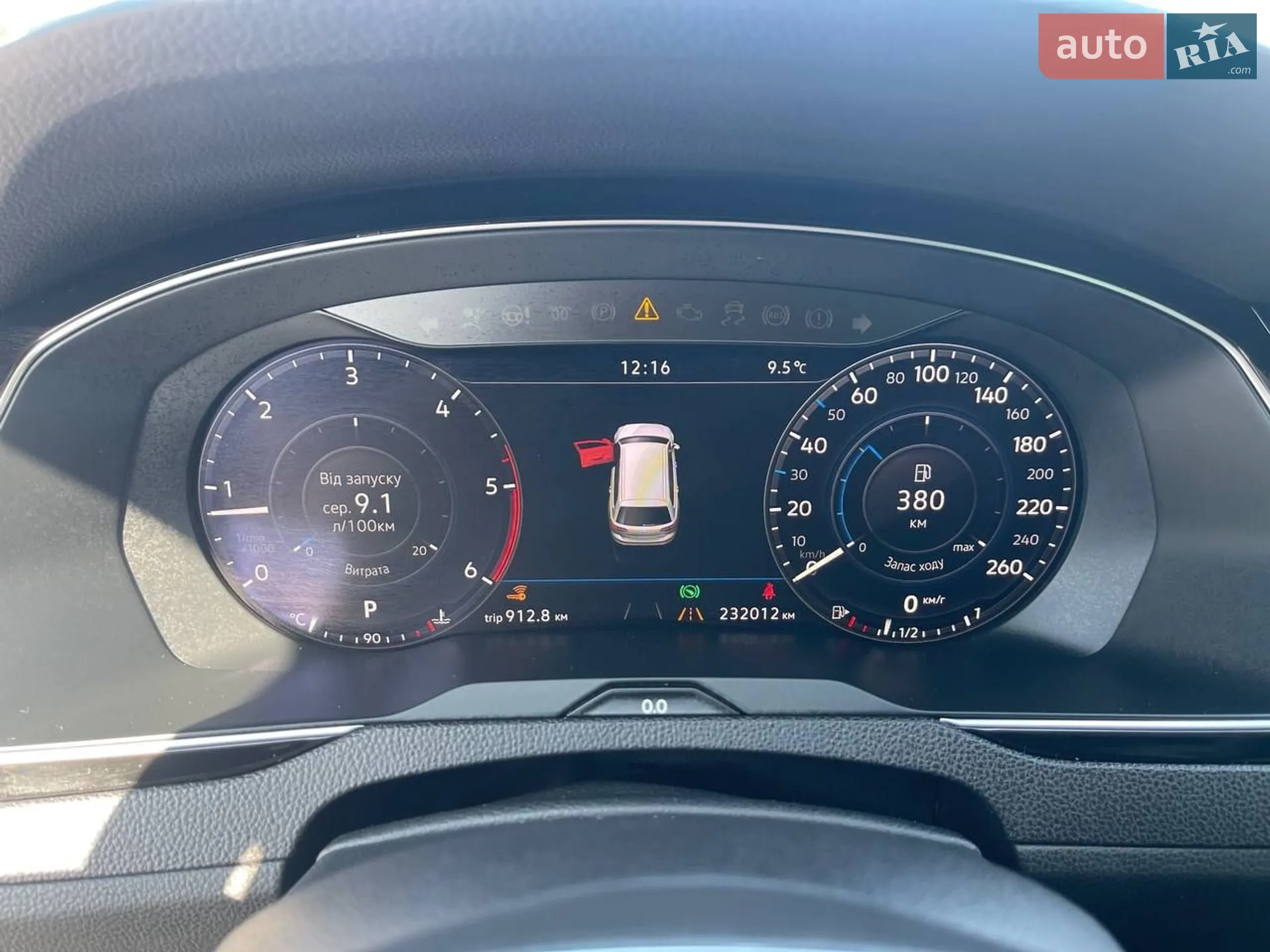 2018 Volkswagen Passat - мініатюра 14