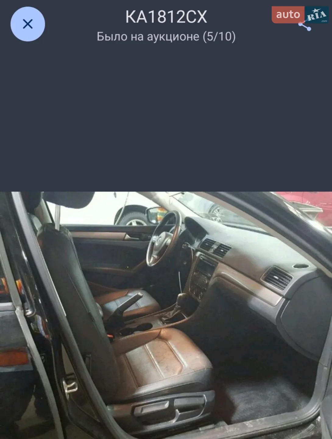 2015 Volkswagen Passat - мініатюра 6