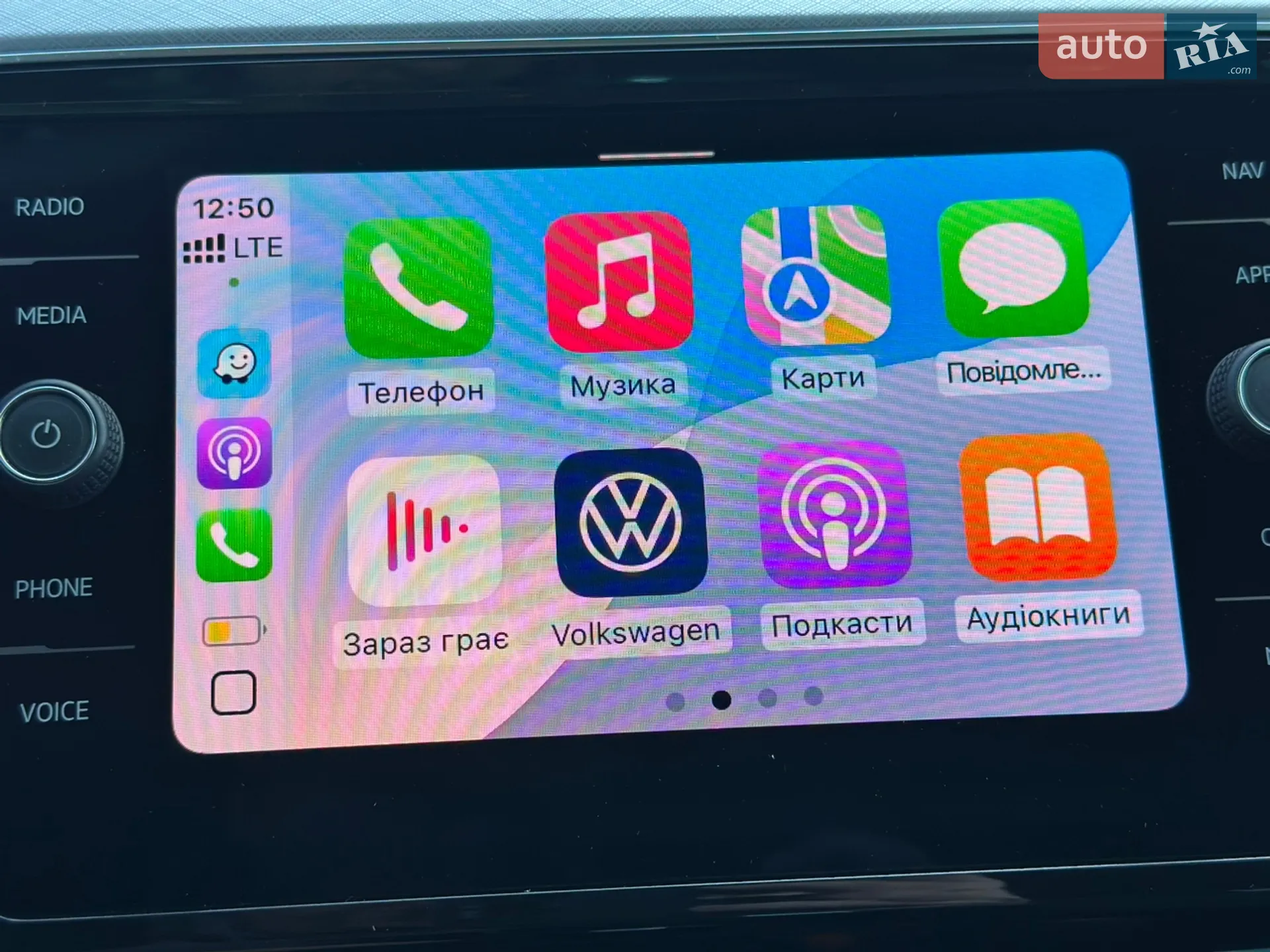 2020 Volkswagen Passat - мініатюра 25