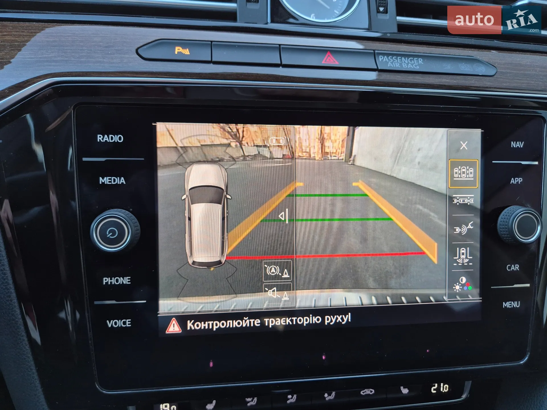 2019 Volkswagen Passat - мініатюра 27