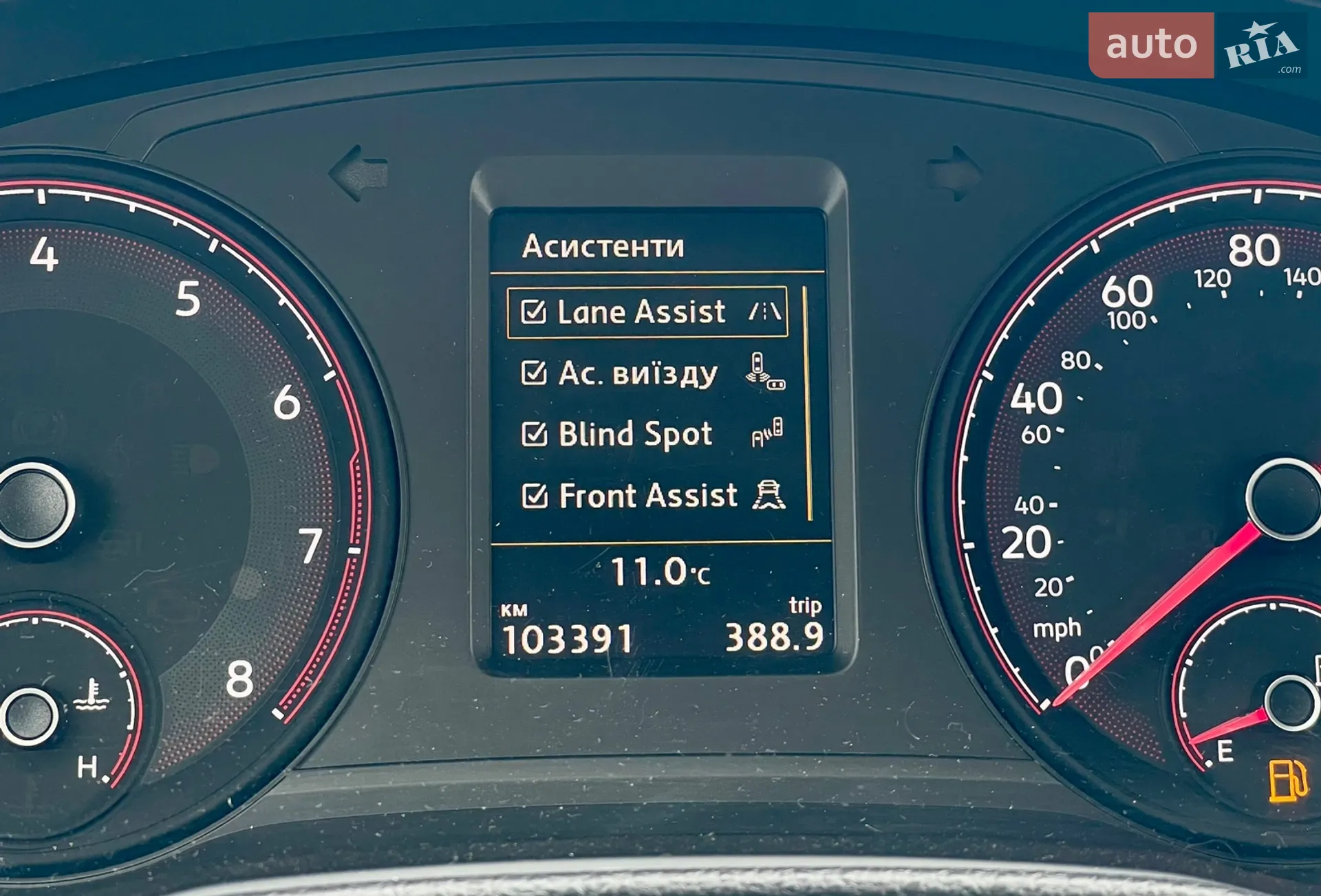 2021 Volkswagen Passat - мініатюра 21
