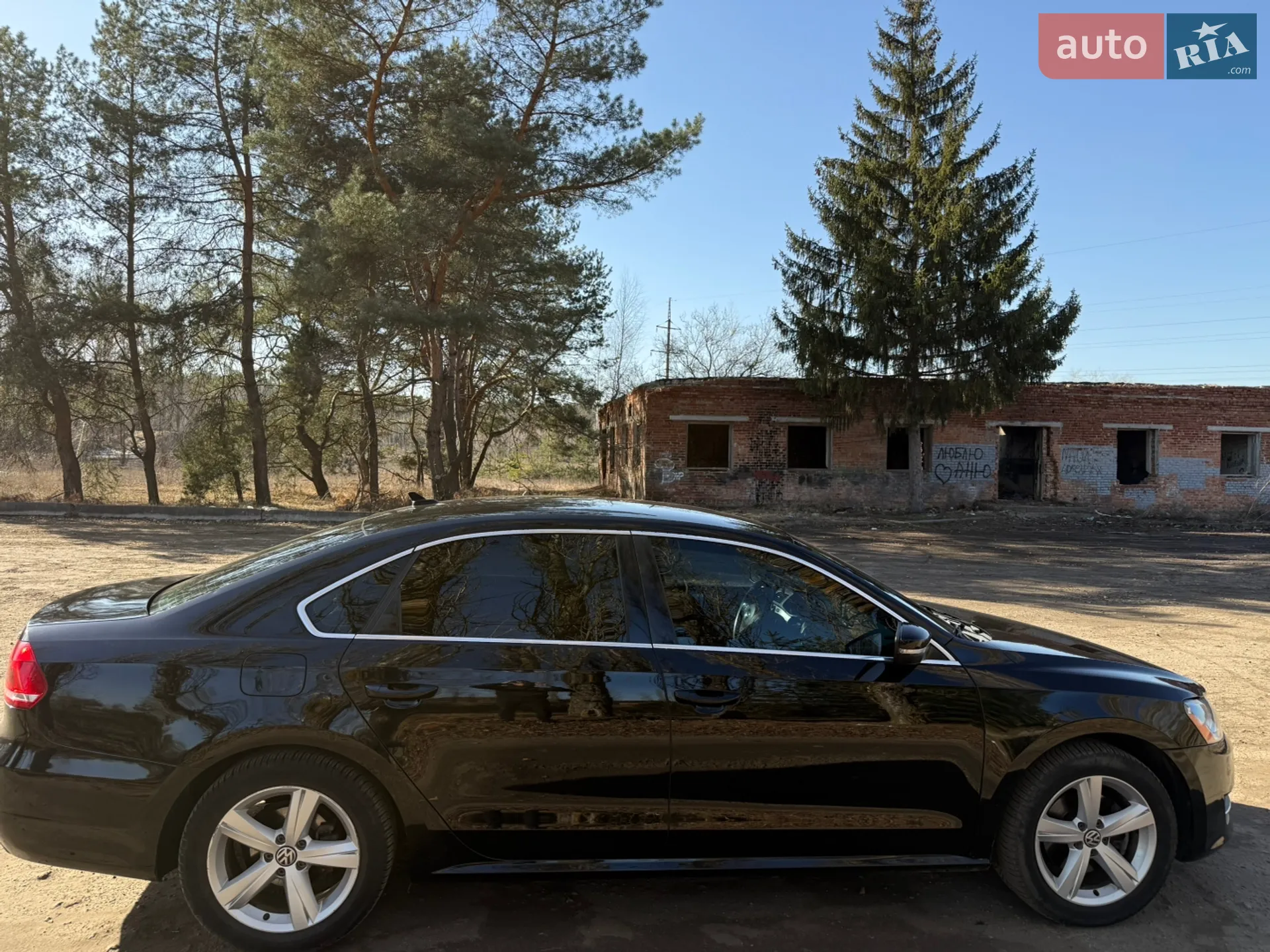 2014 Volkswagen Passat - мініатюра 14