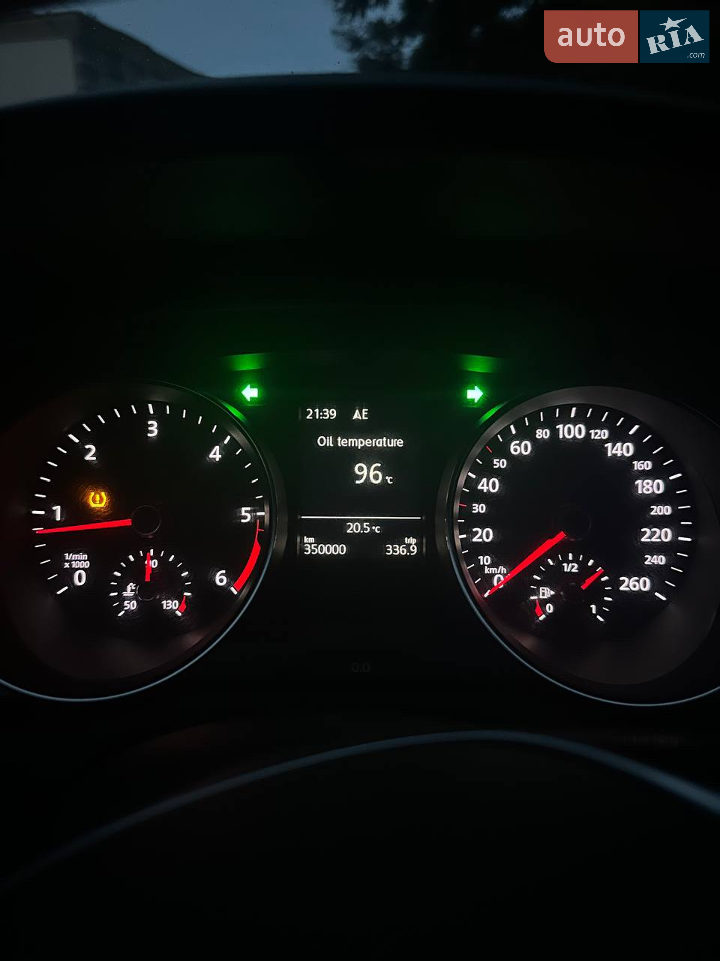 2015 Volkswagen Passat - мініатюра 14