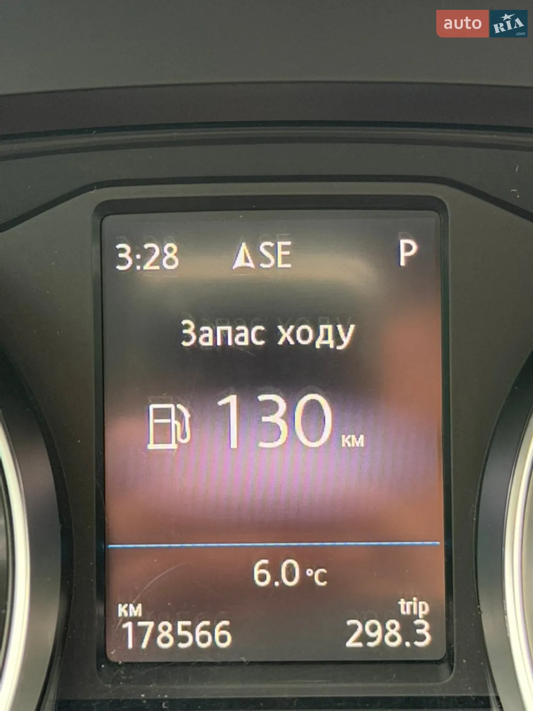 2019 Volkswagen Passat - мініатюра 16