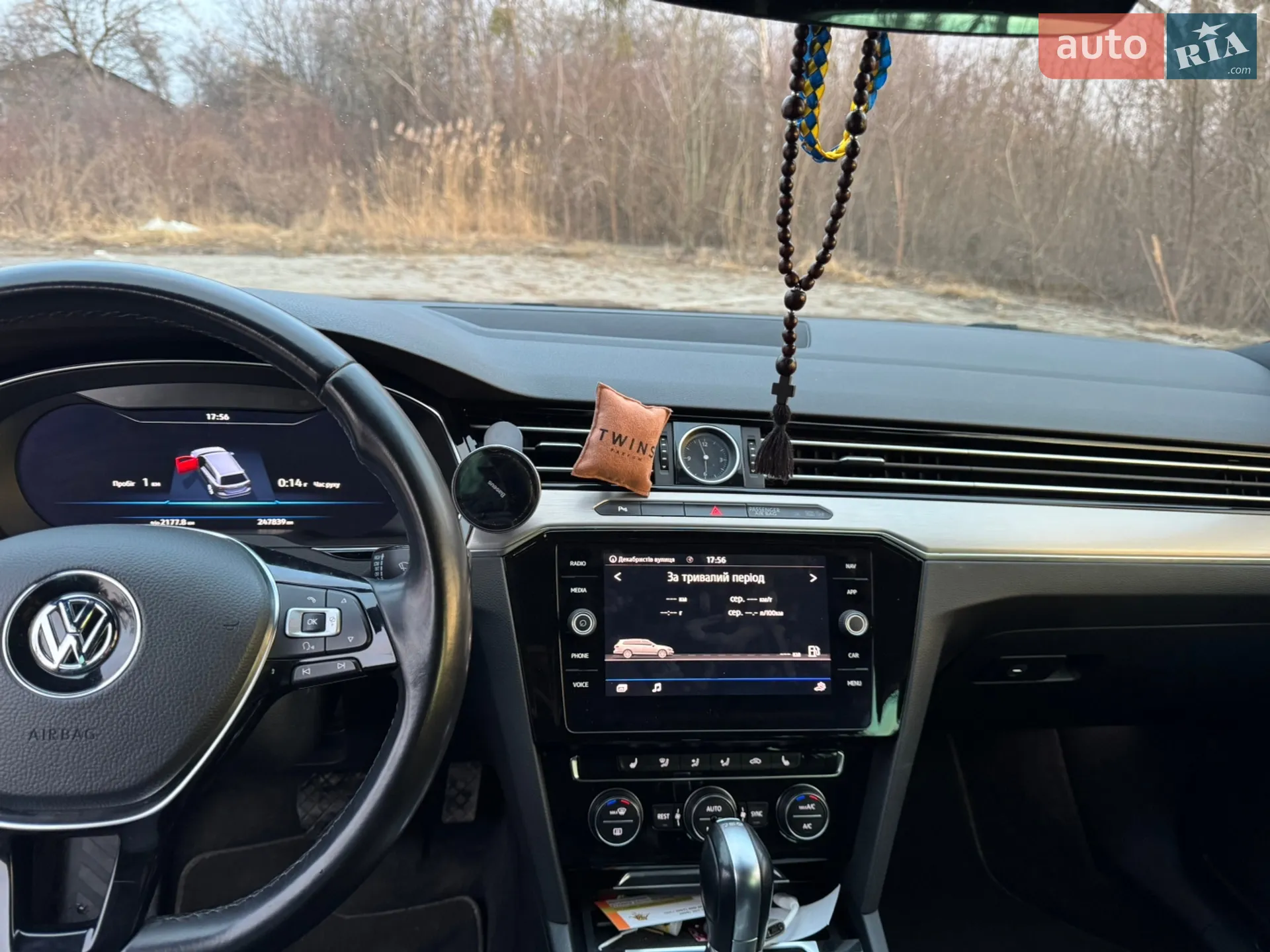 2017 Volkswagen Passat - мініатюра 16
