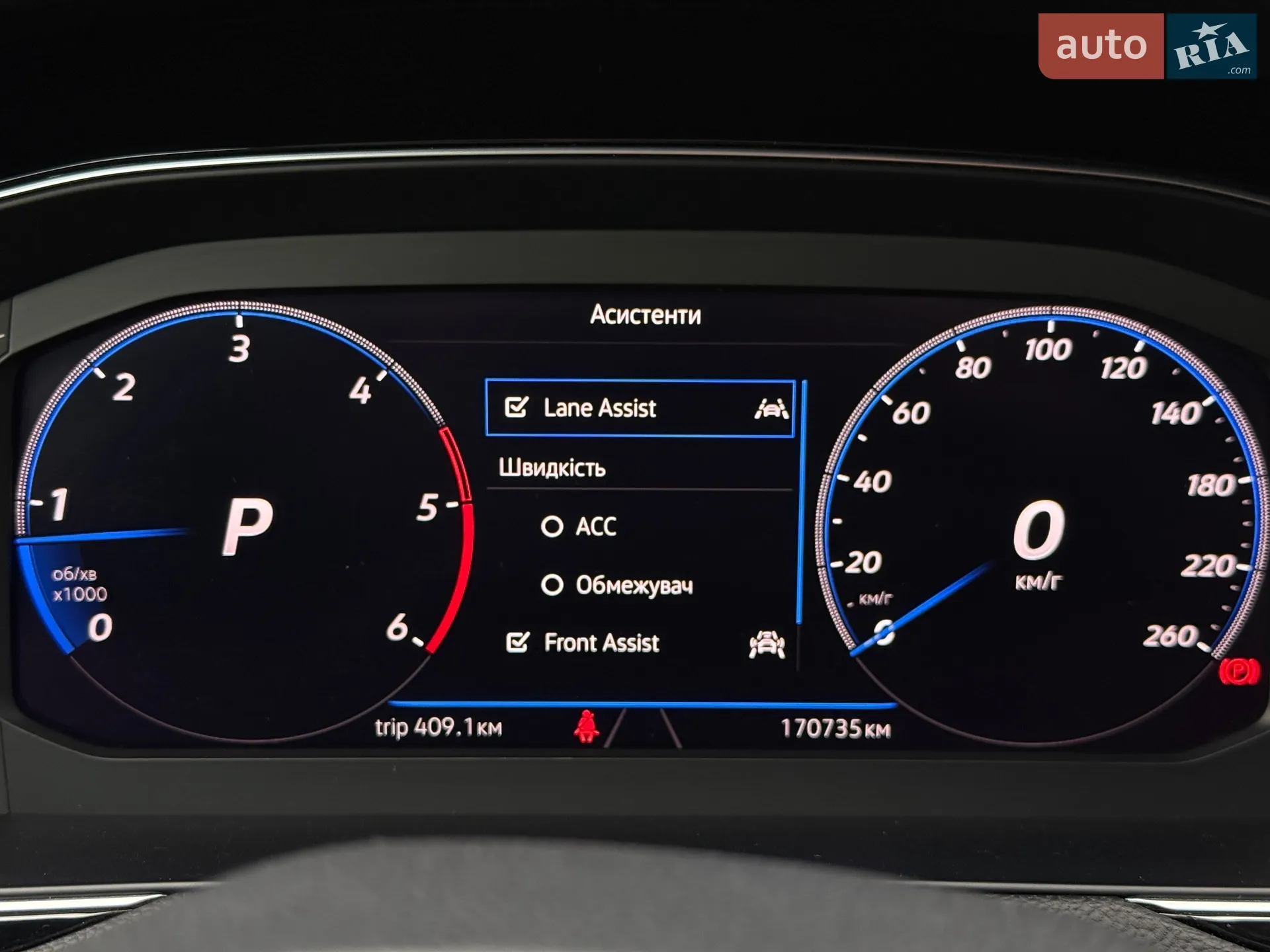 2020 Volkswagen Passat - мініатюра 45