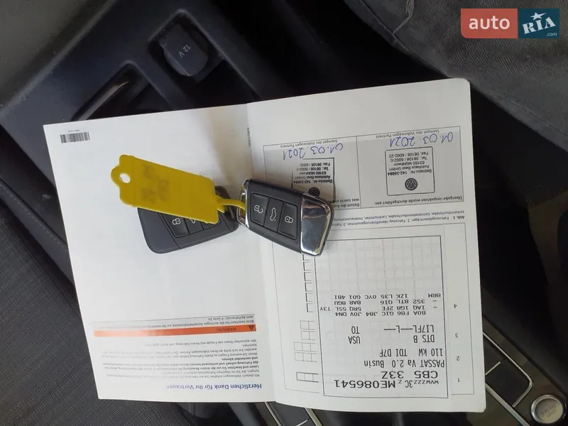 Универсал Volkswagen Passat 2021 в Луцке документ