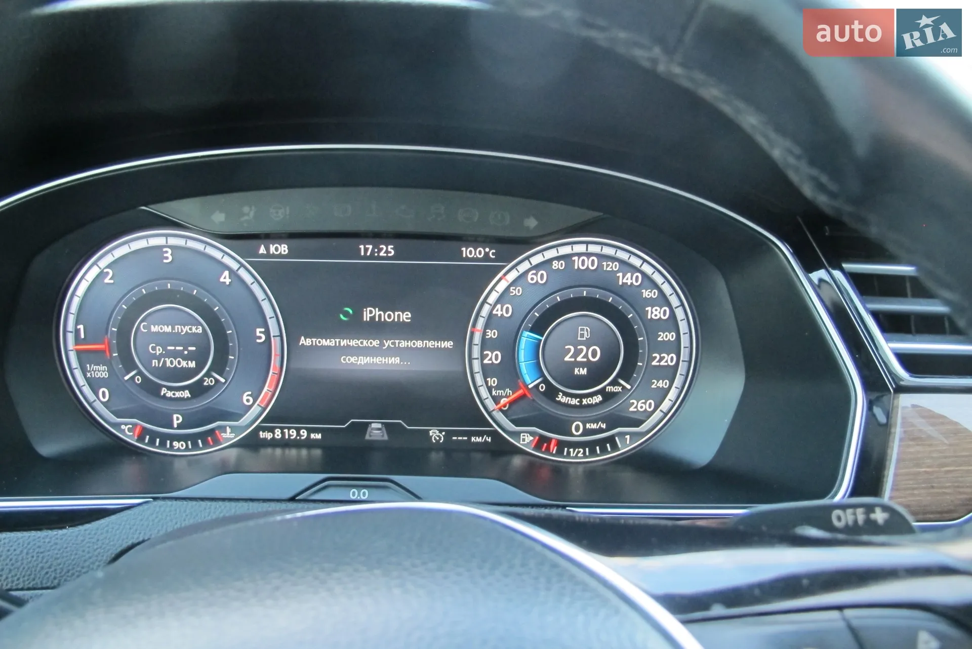 2016 Volkswagen Passat - мініатюра 12