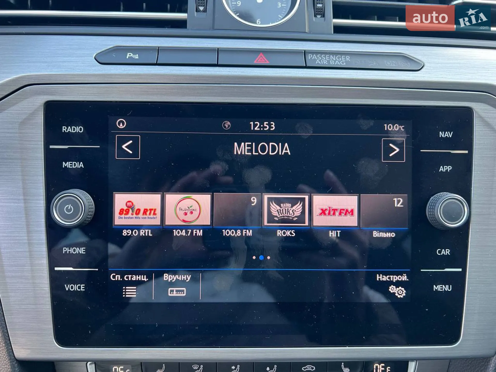 2018 Volkswagen Passat - мініатюра 29