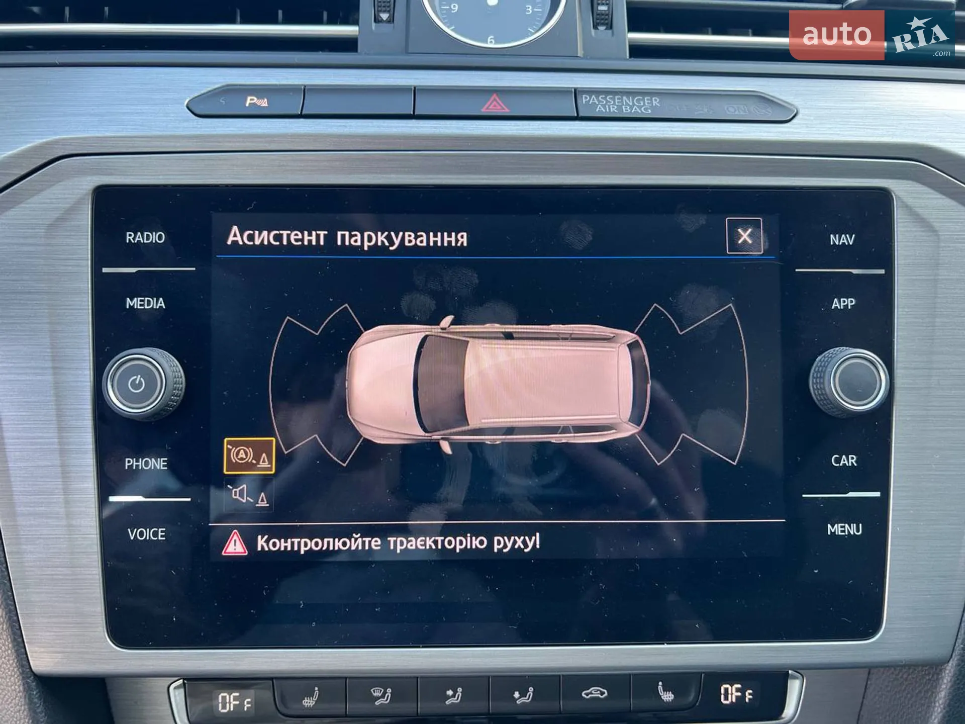2018 Volkswagen Passat - мініатюра 33