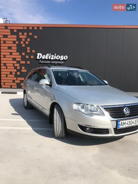 Volkswagen Passat 2008 VIN WVWZZZ3CZ9E035959 фото оголошення 20 з 49