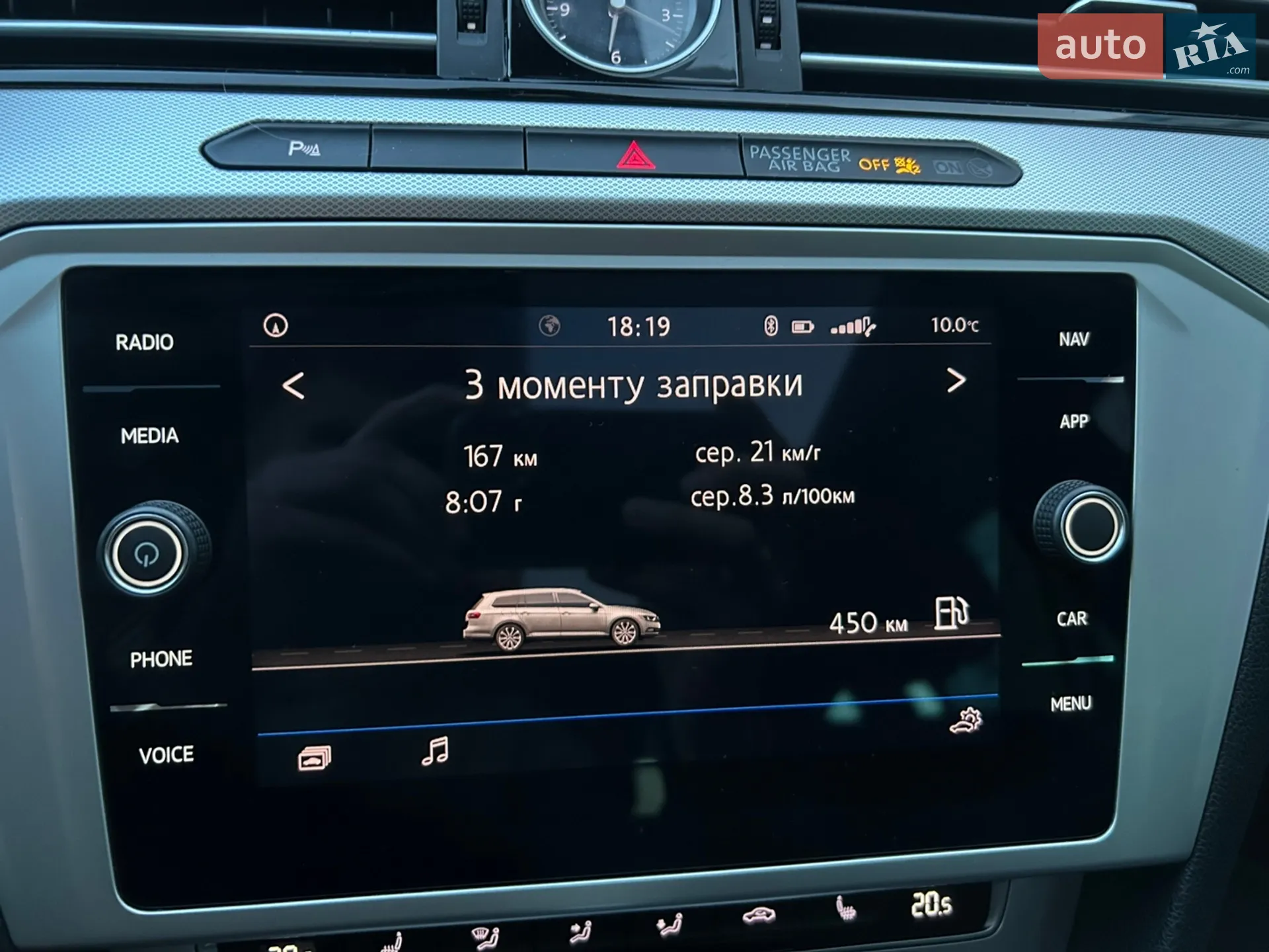 2018 Volkswagen Passat - мініатюра 38