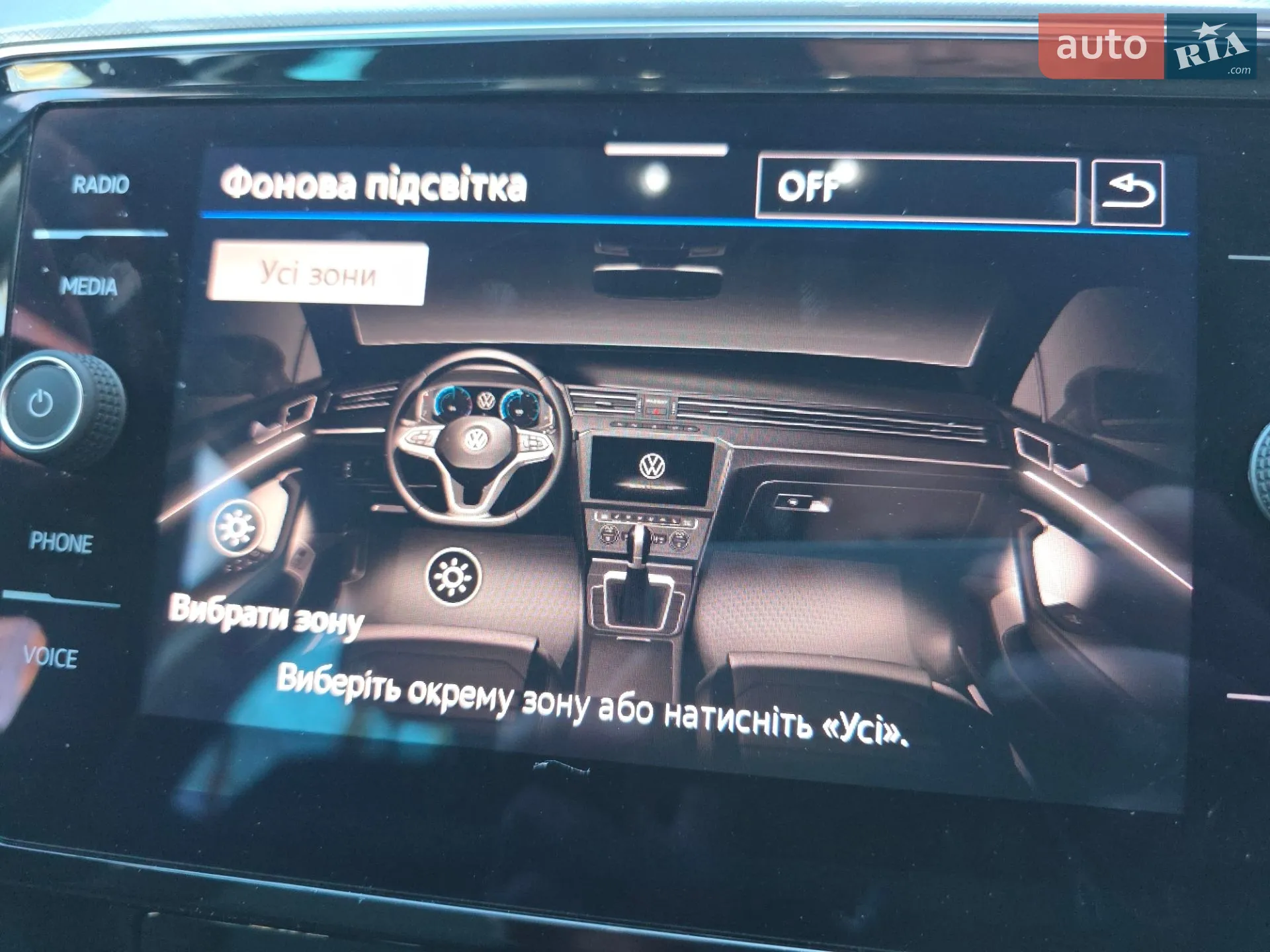 2021 Volkswagen Passat - мініатюра 46