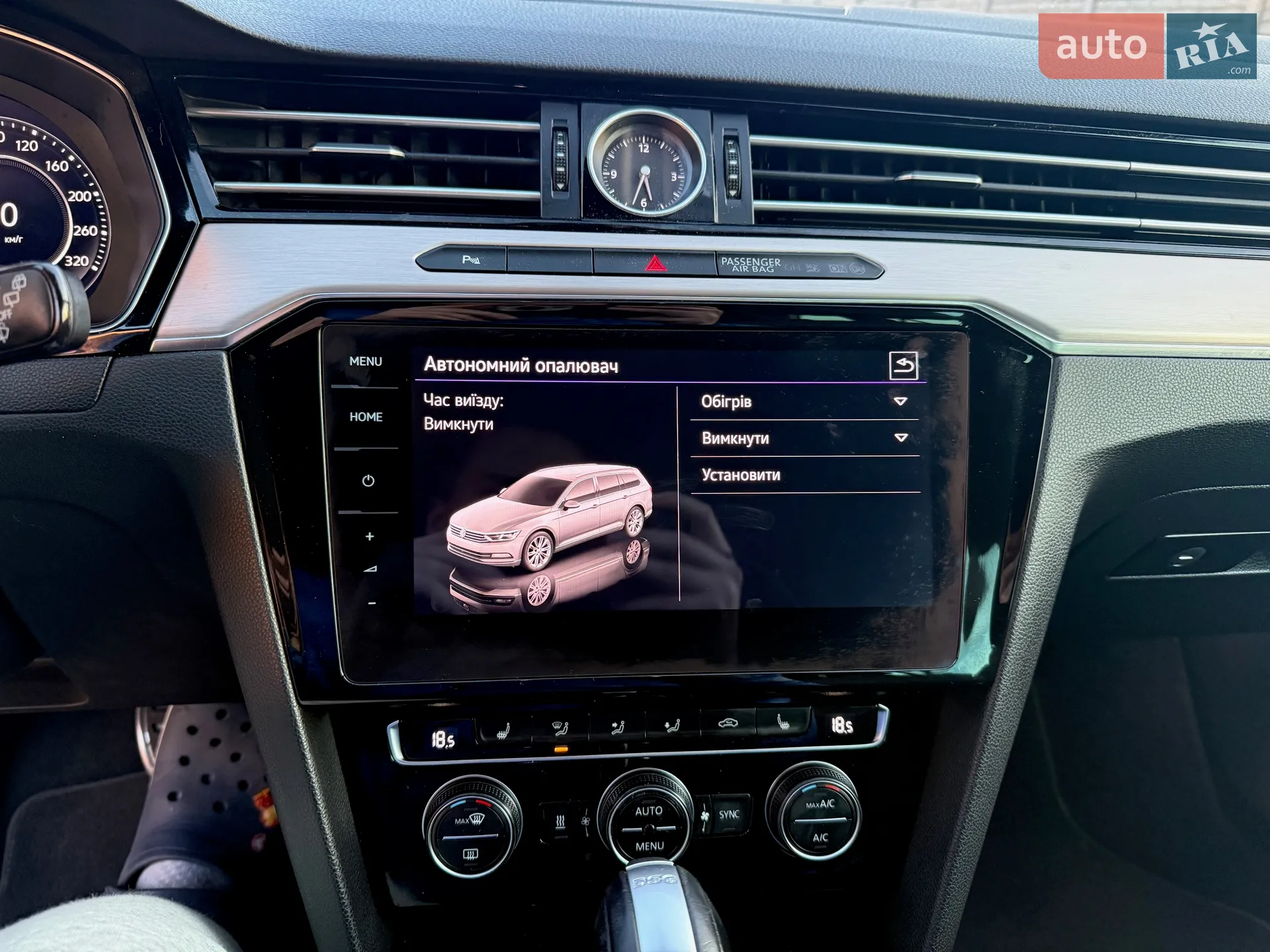 2018 Volkswagen Passat - мініатюра 75