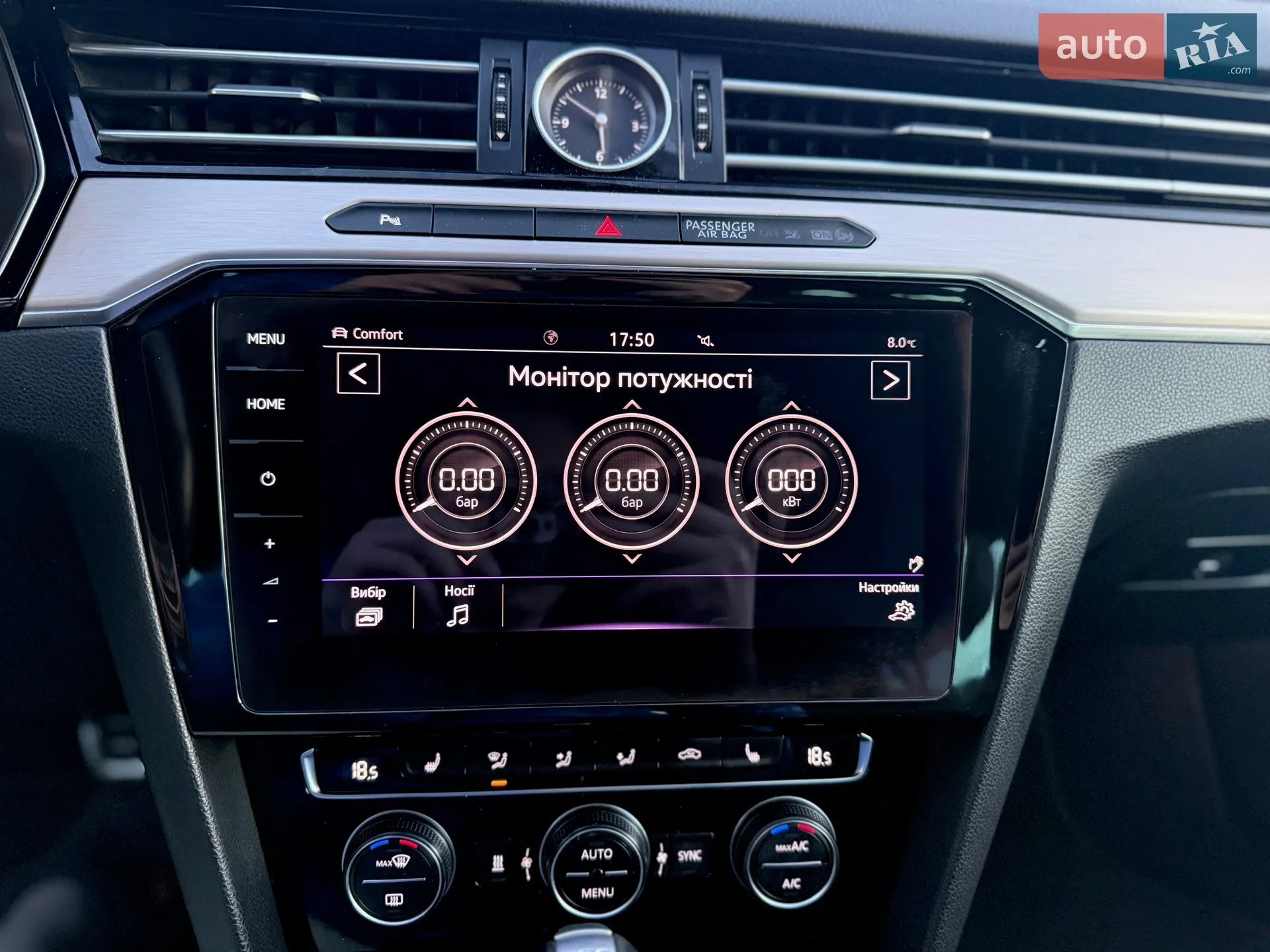 2018 Volkswagen Passat - мініатюра 79
