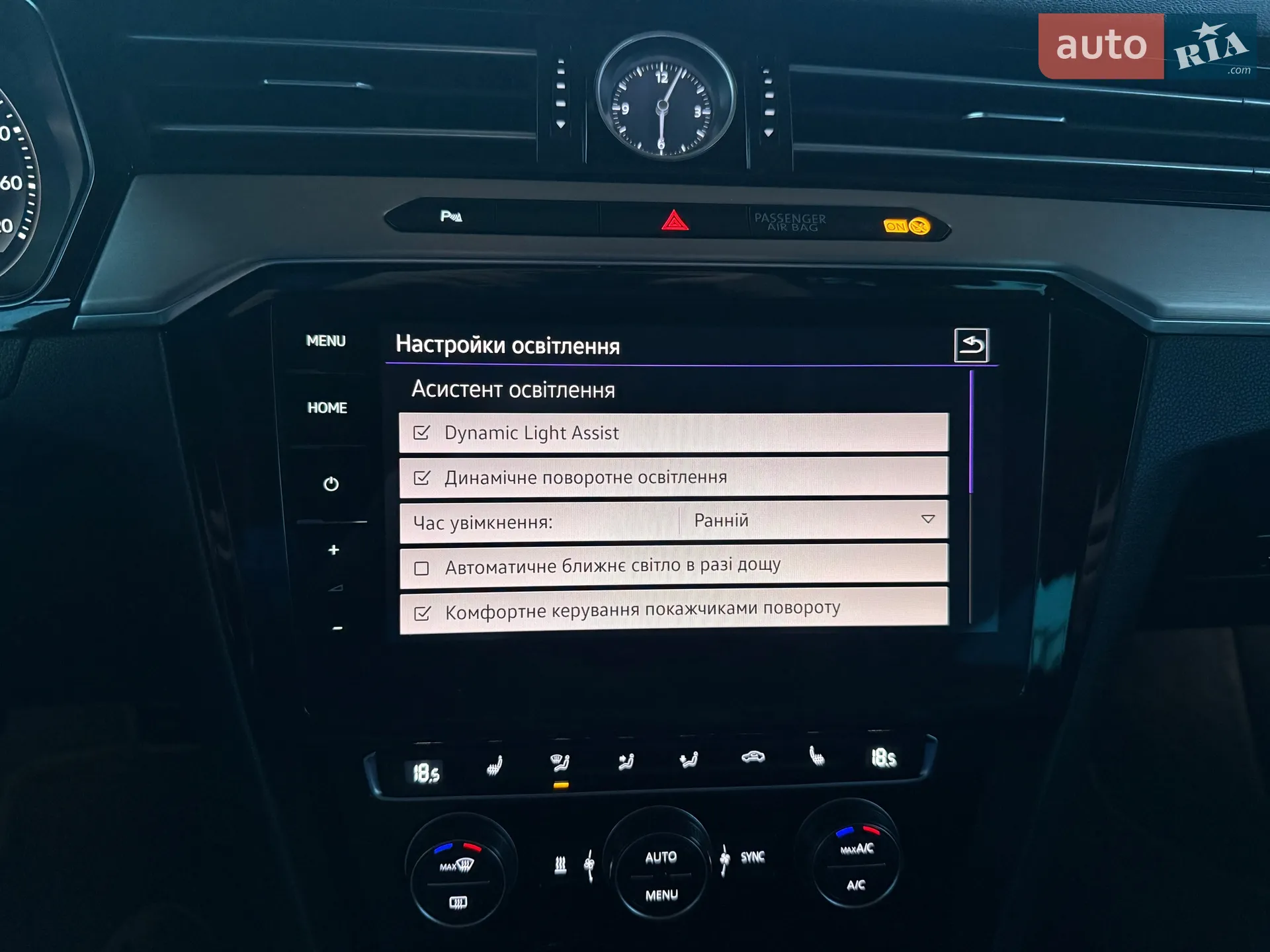 2018 Volkswagen Passat - мініатюра 81
