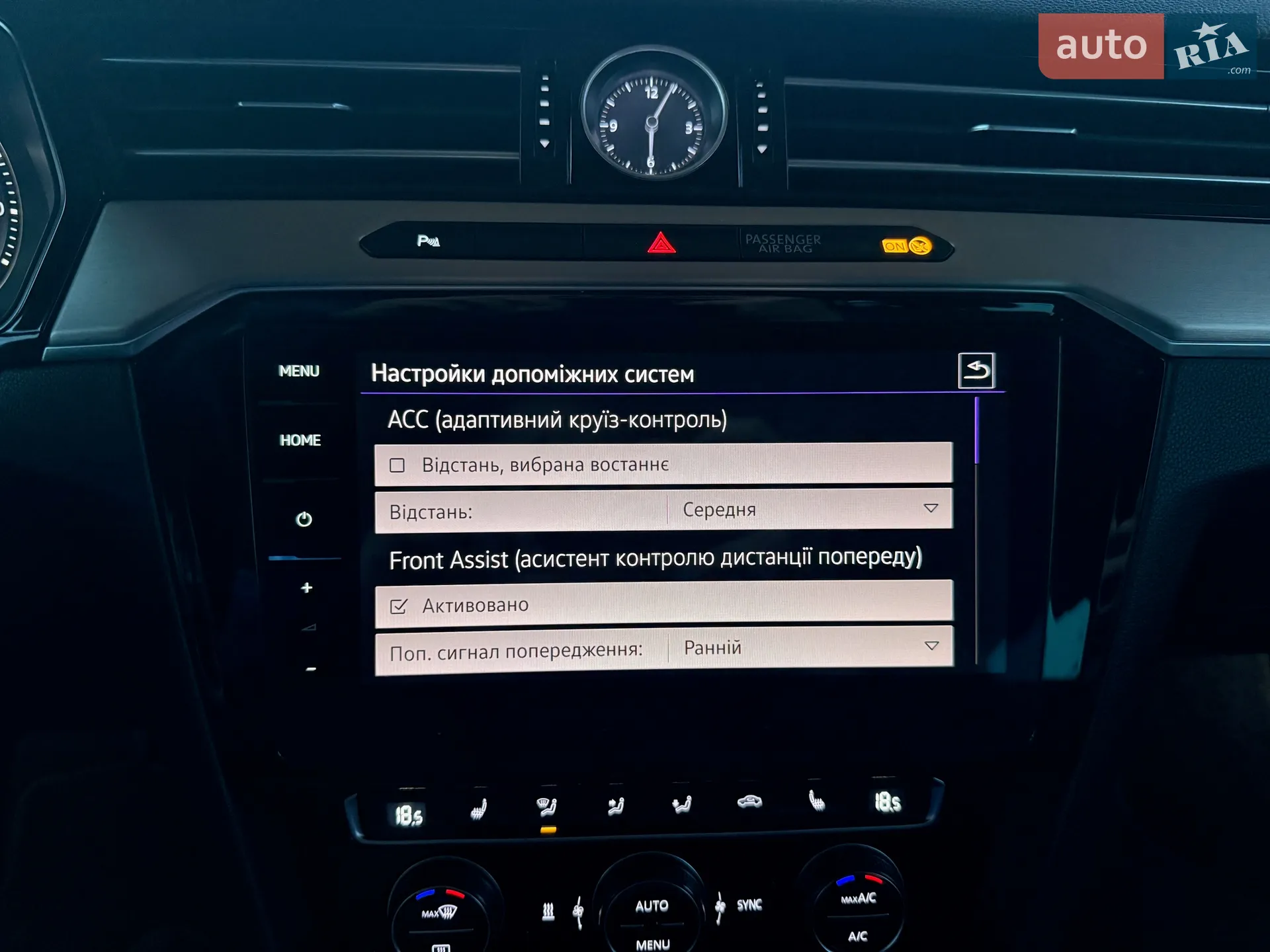 2018 Volkswagen Passat - мініатюра 83