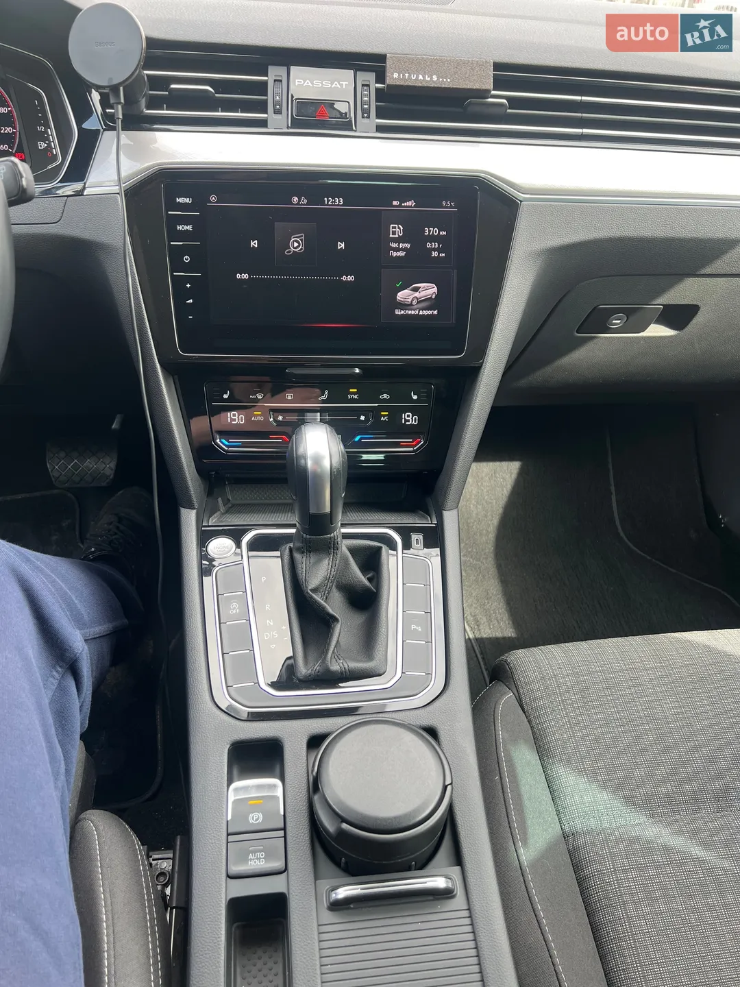 2021 Volkswagen Passat - мініатюра 17