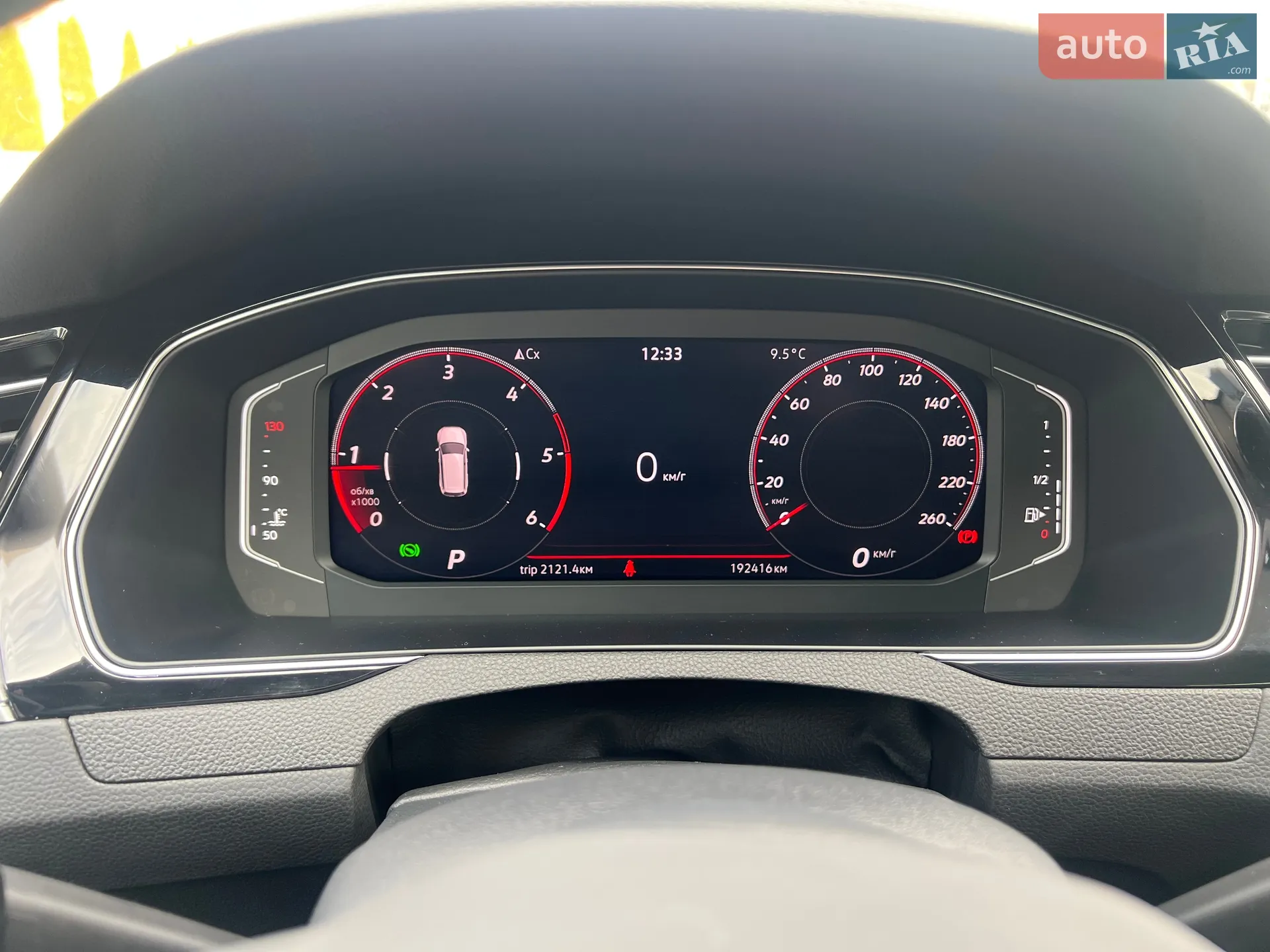 2021 Volkswagen Passat - мініатюра 20