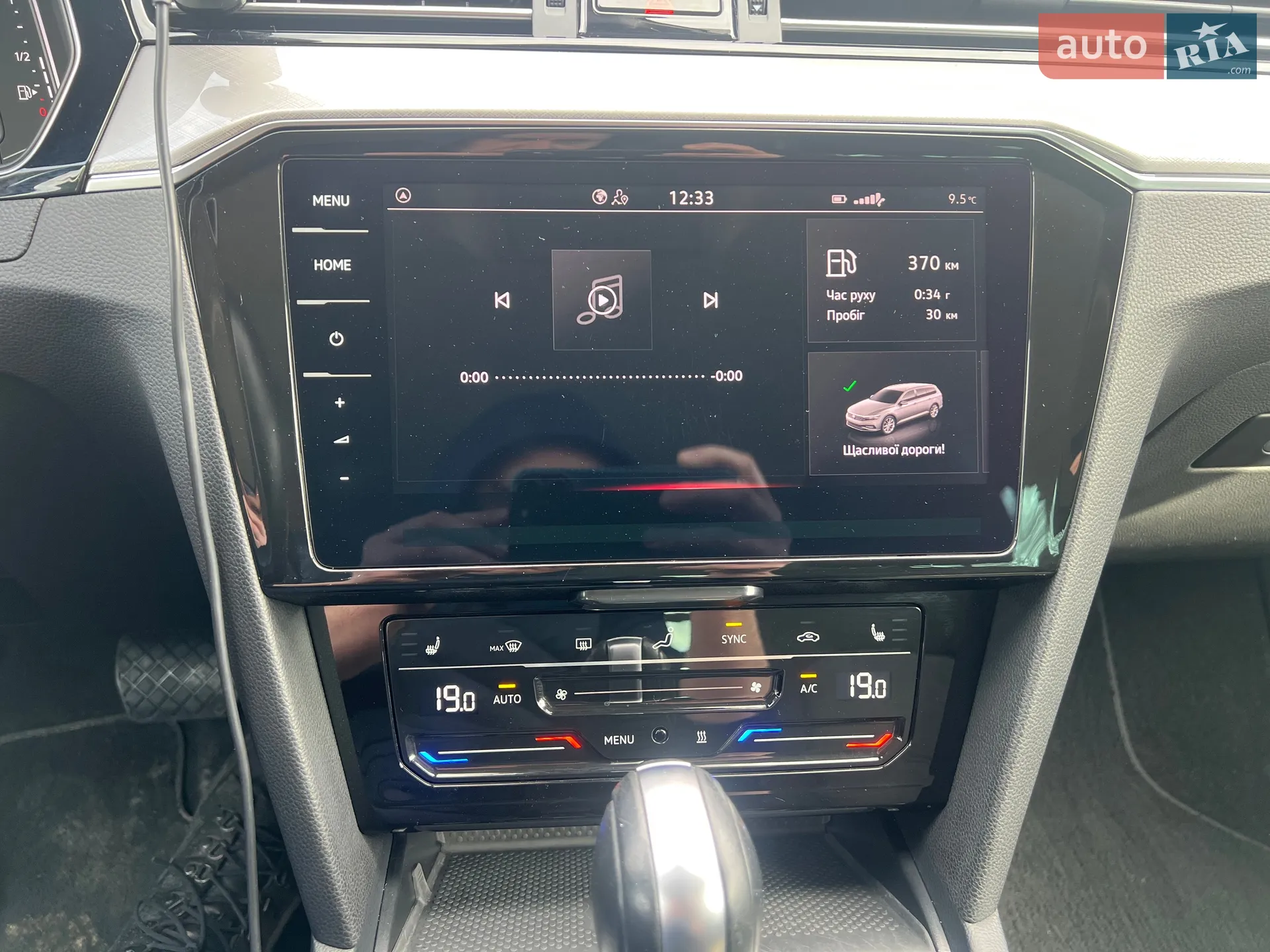 2021 Volkswagen Passat - мініатюра 21