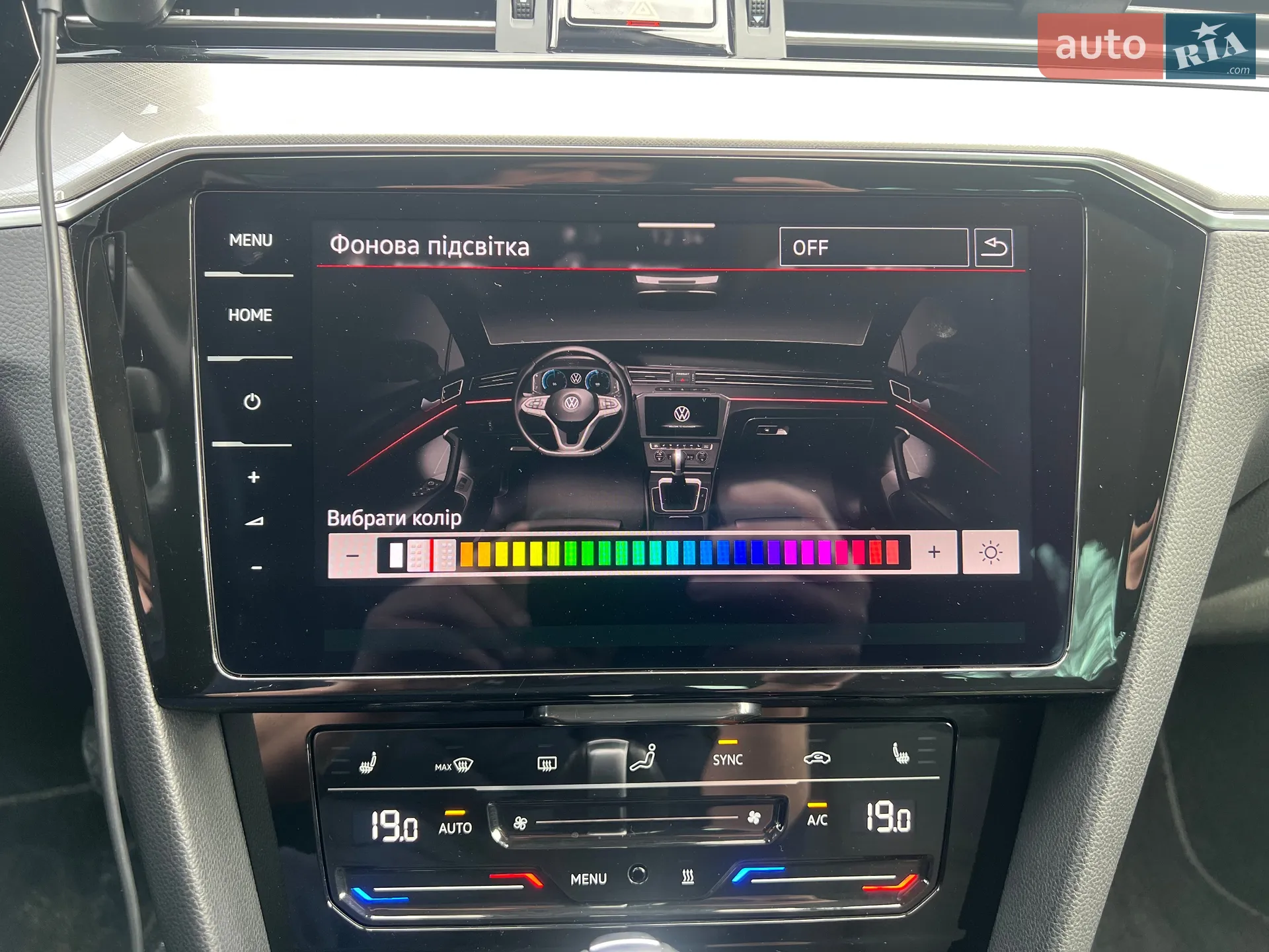 2021 Volkswagen Passat - мініатюра 22