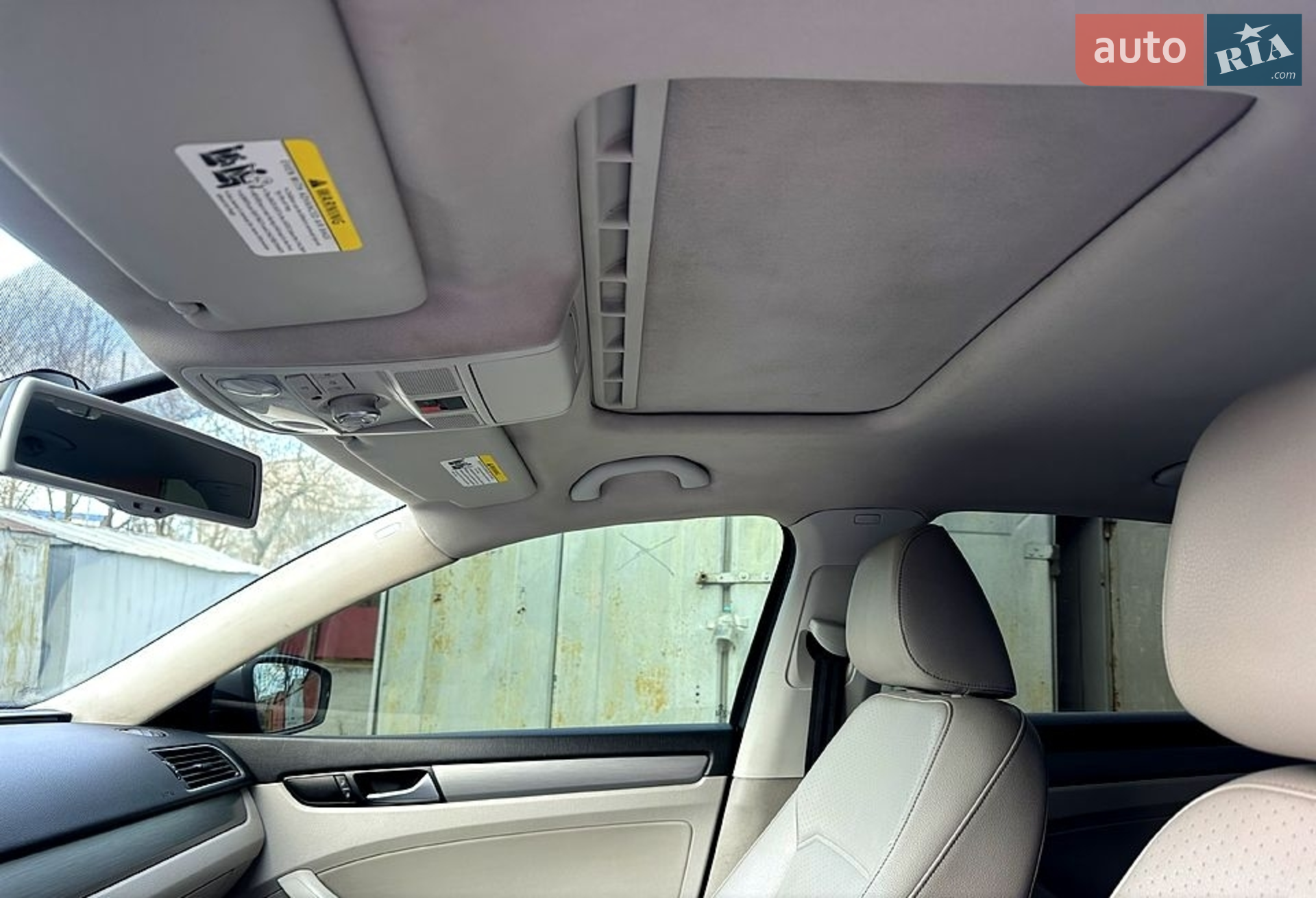 2014 Volkswagen Passat - мініатюра 6