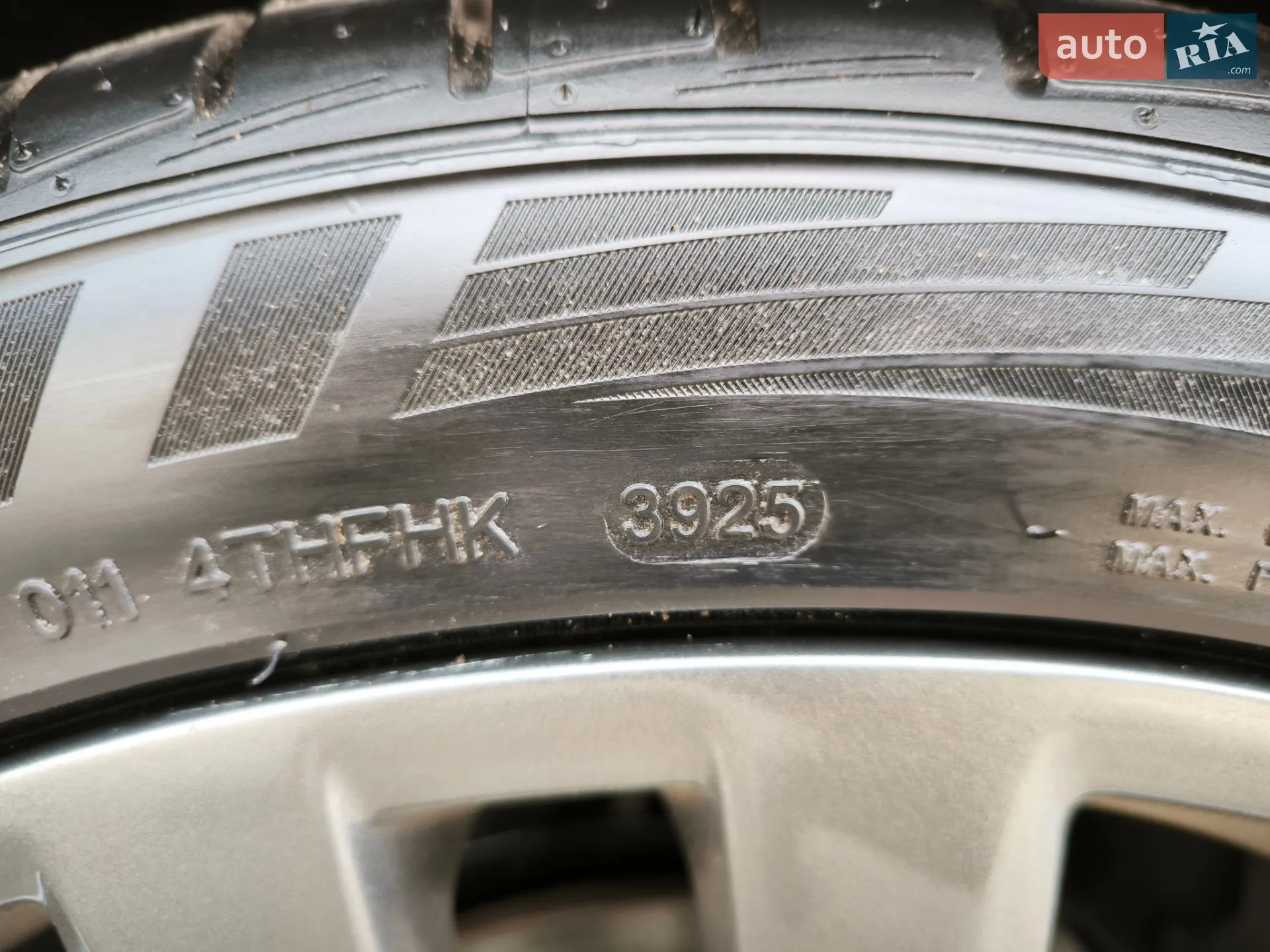 2016 Volkswagen Passat - мініатюра 43