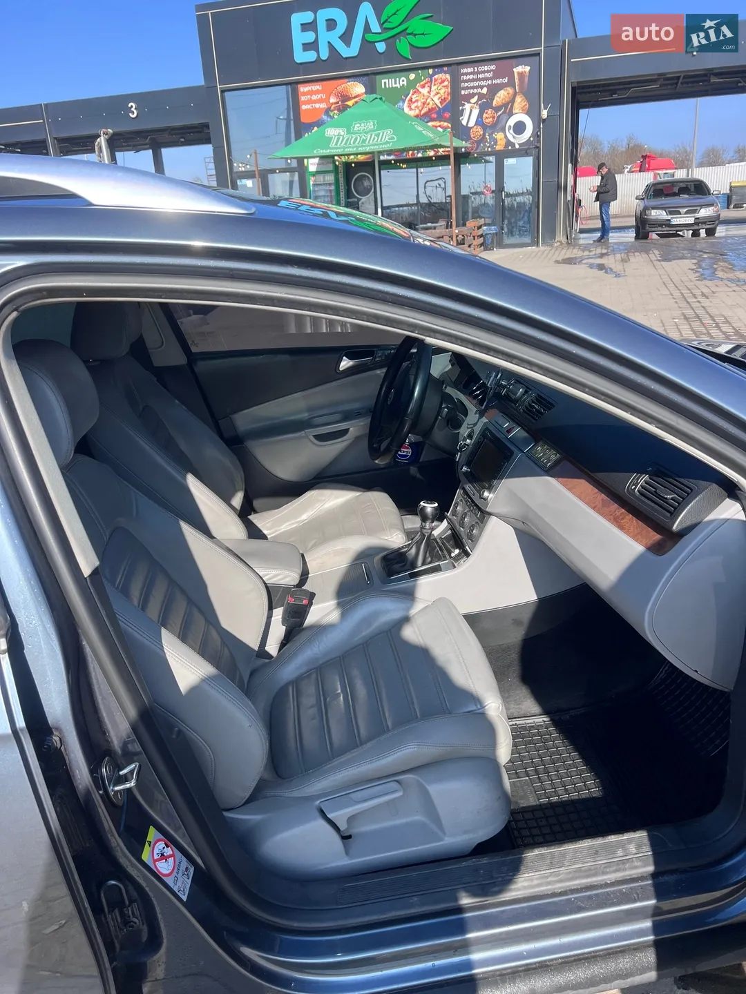 Volkswagen Passat 2008 VIN WVWZZZ3CZ9E017471 фото оголошення 15 з 25