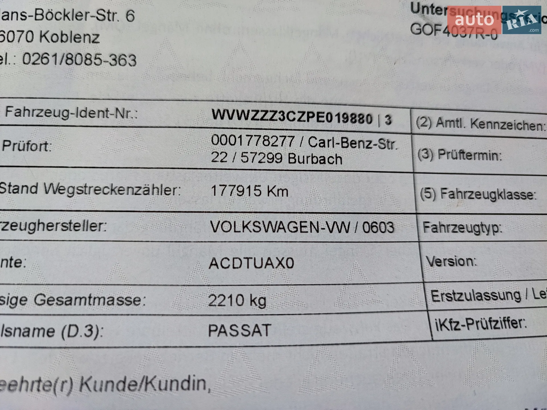 2022 Volkswagen Passat - мініатюра 48