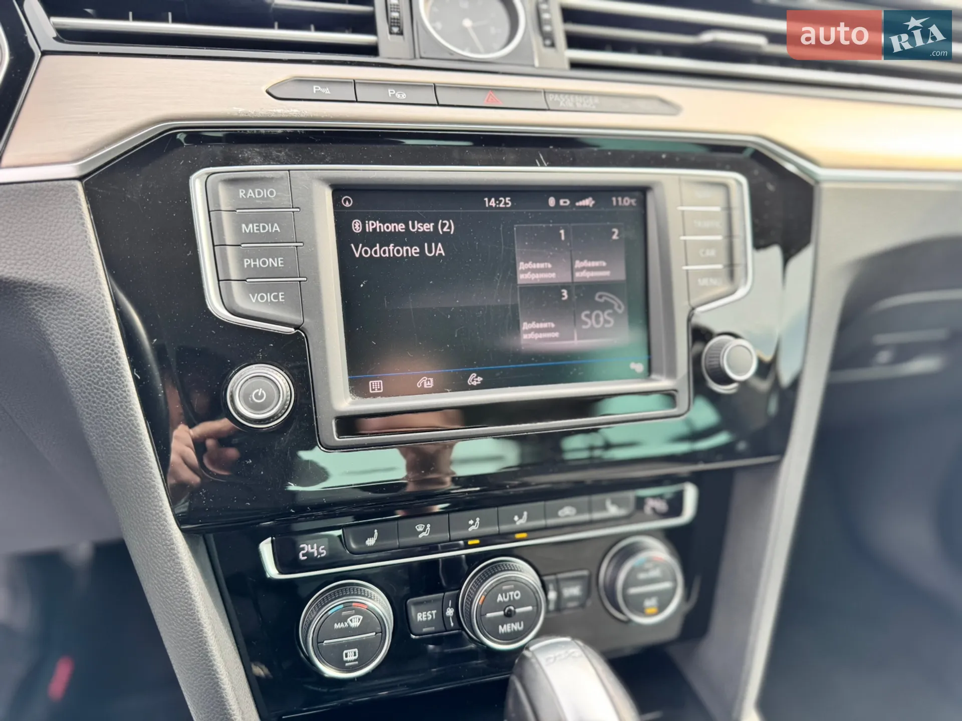 2016 Volkswagen Passat - мініатюра 21
