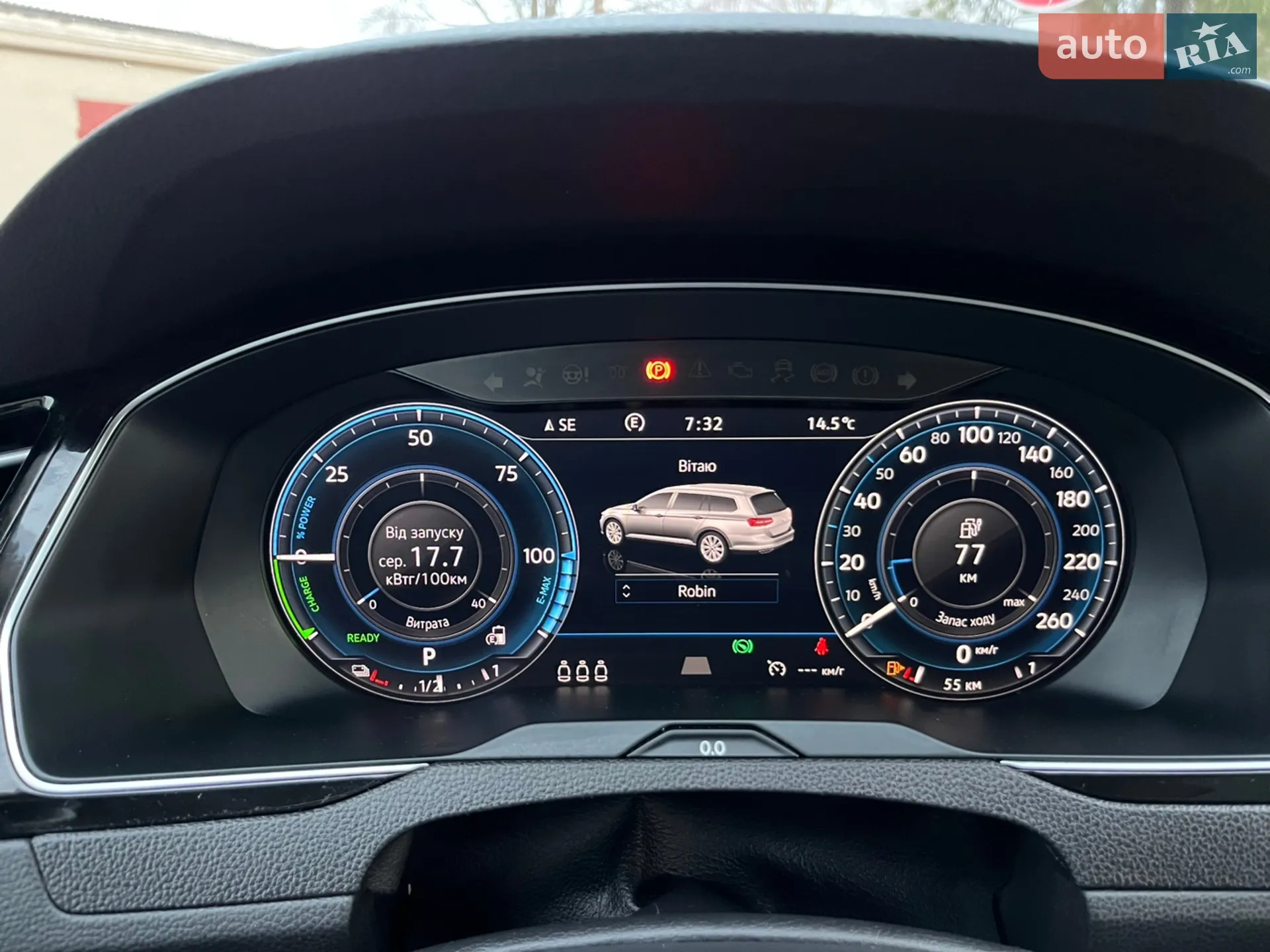 2018 Volkswagen Passat - мініатюра 18