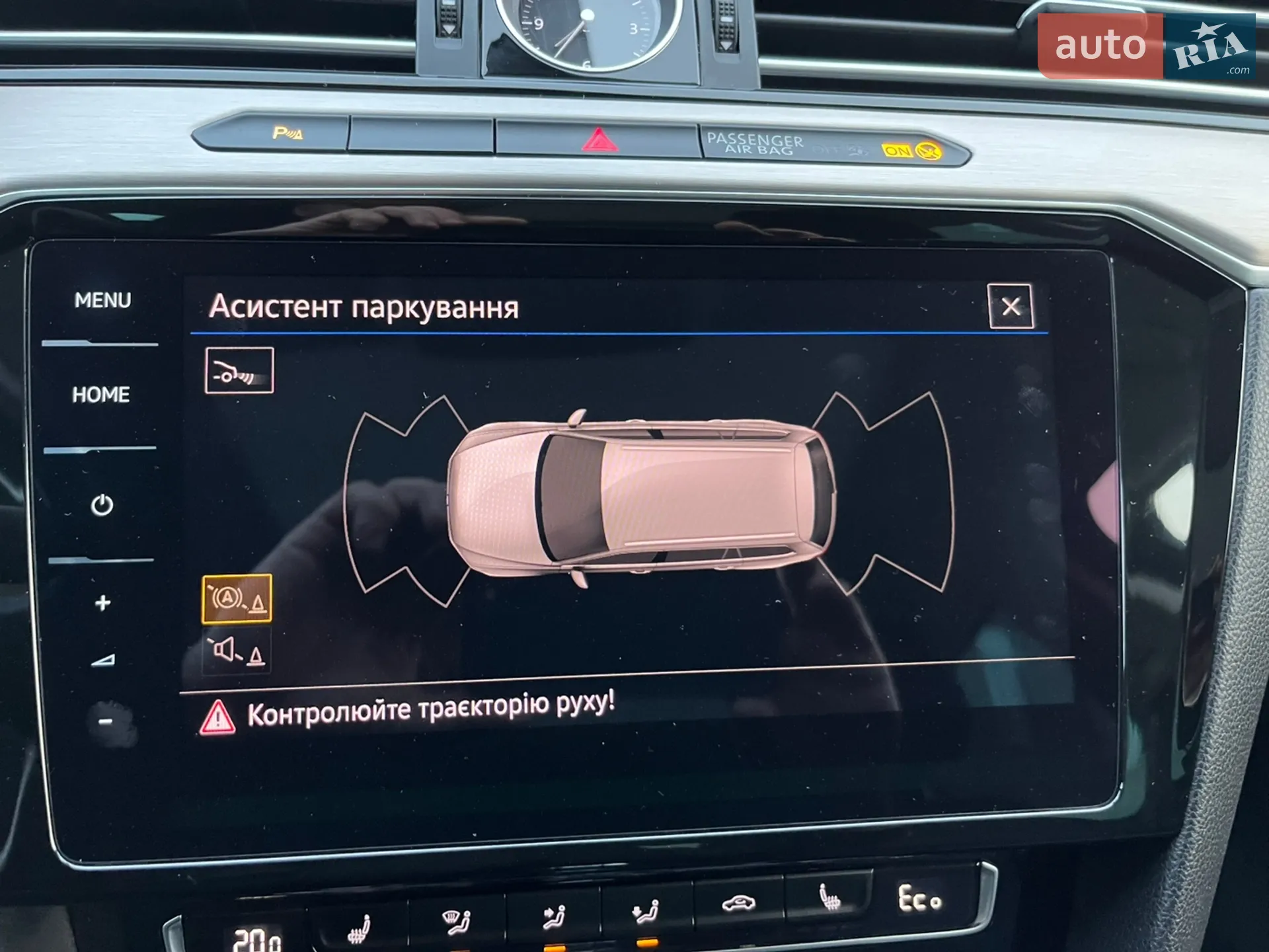 2018 Volkswagen Passat - мініатюра 36