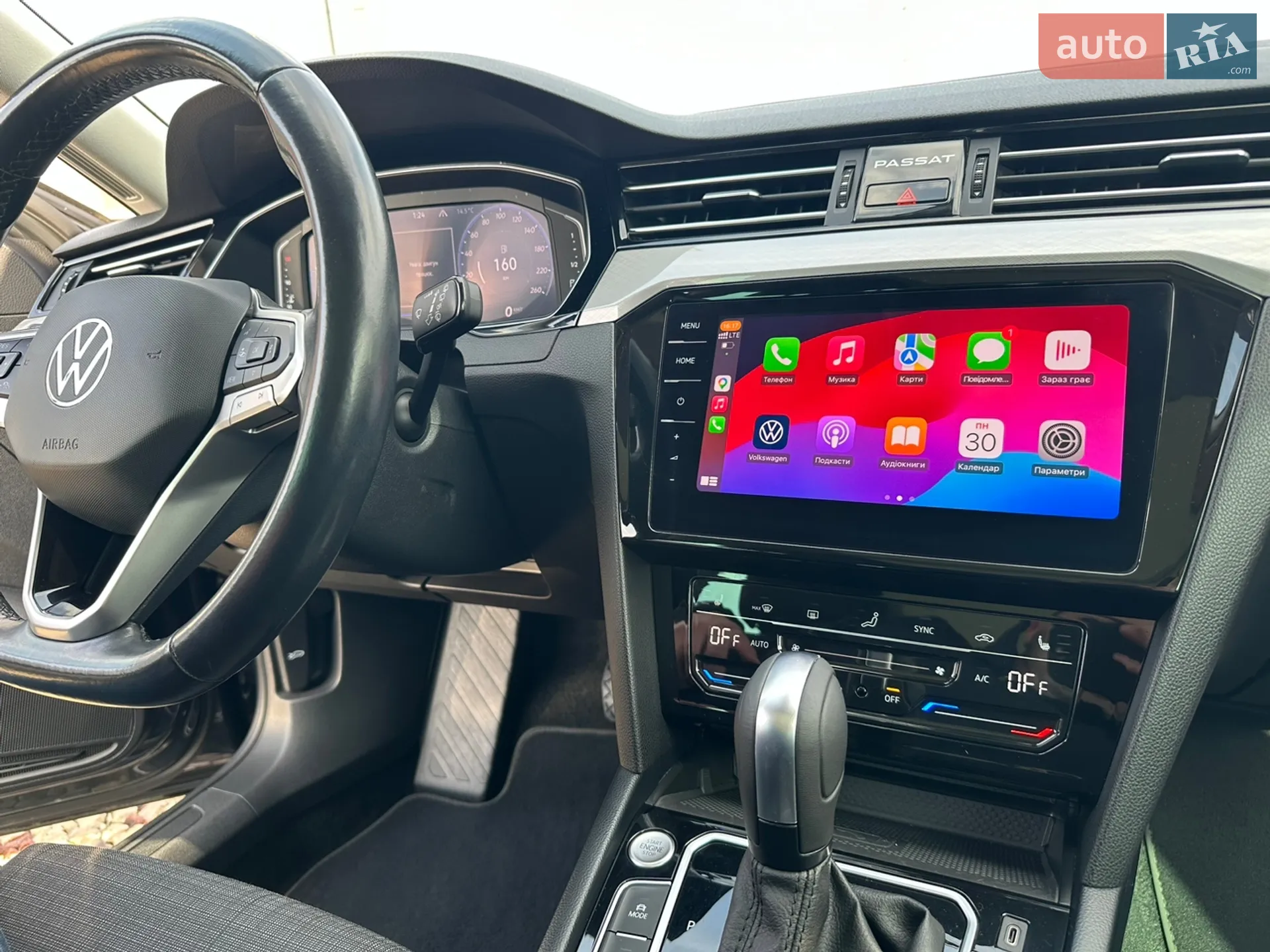 2021 Volkswagen Passat - мініатюра 32