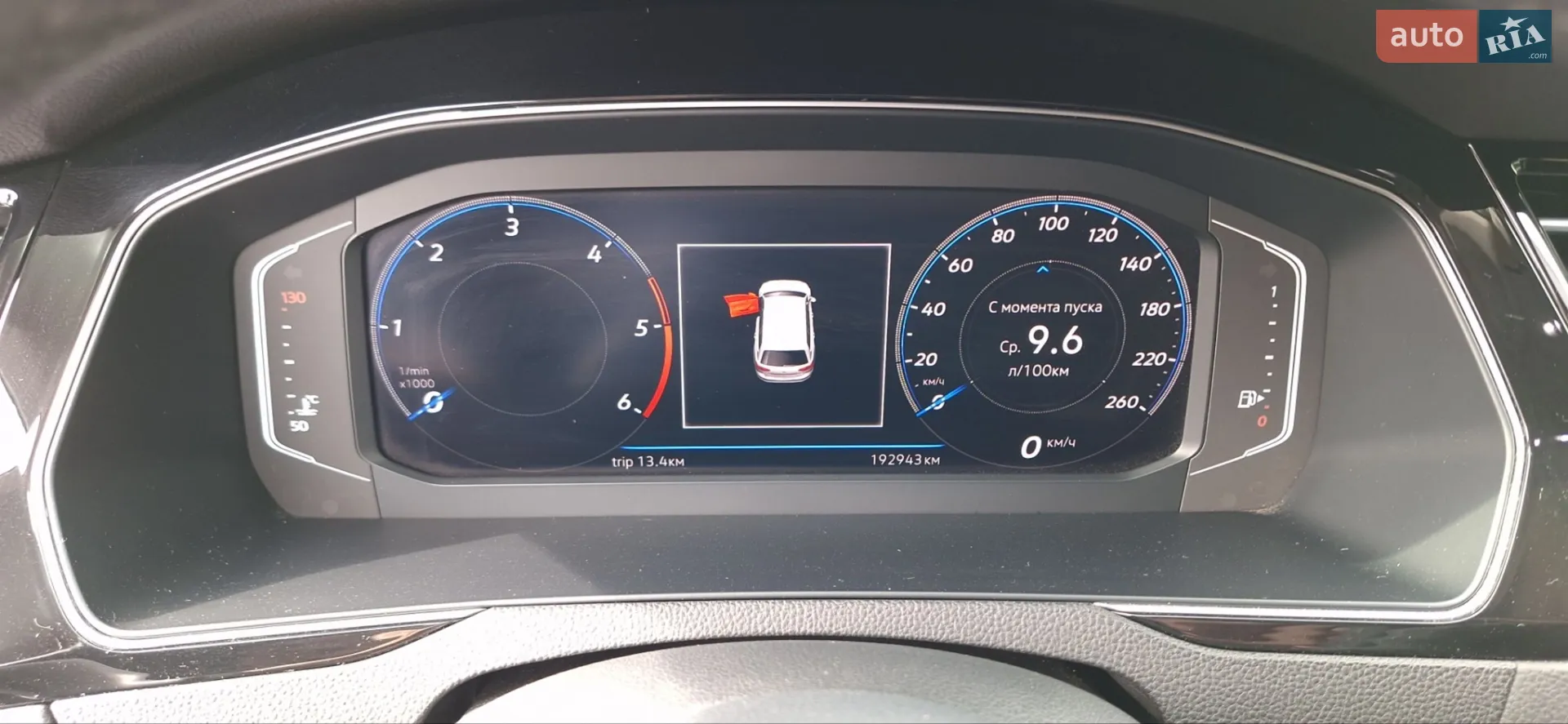 2020 Volkswagen Passat - мініатюра 23