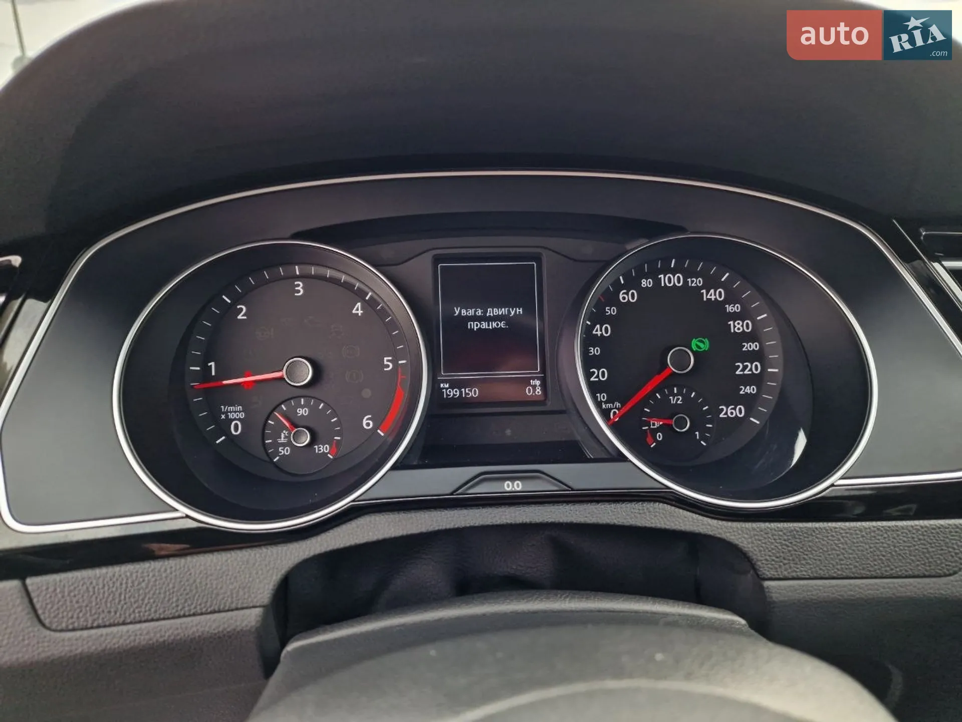 2020 Volkswagen Passat - мініатюра 27