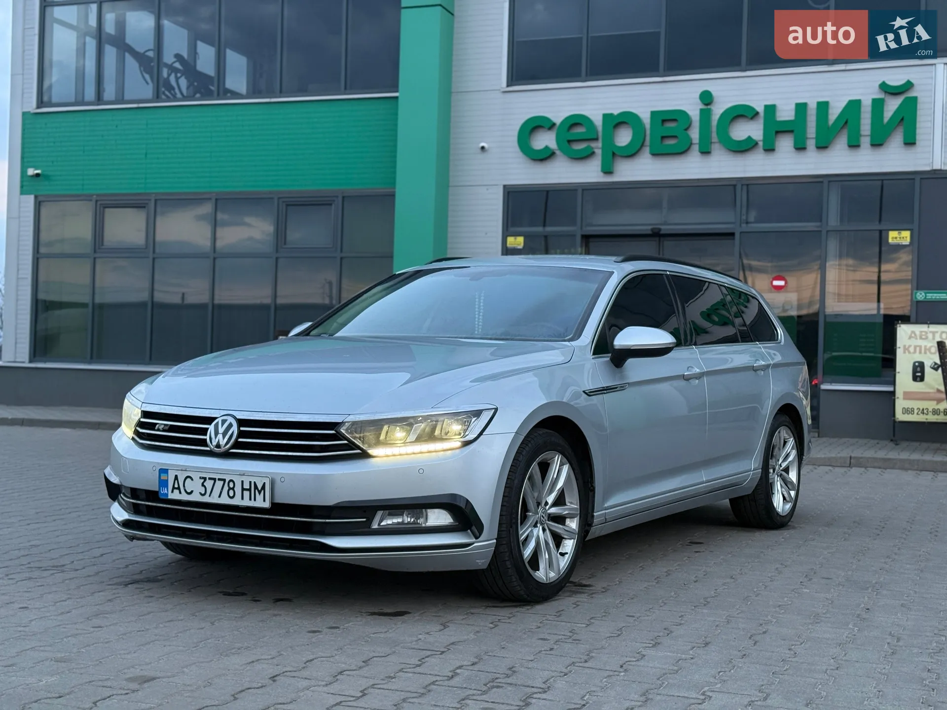 2016 Volkswagen Passat - мініатюра 19