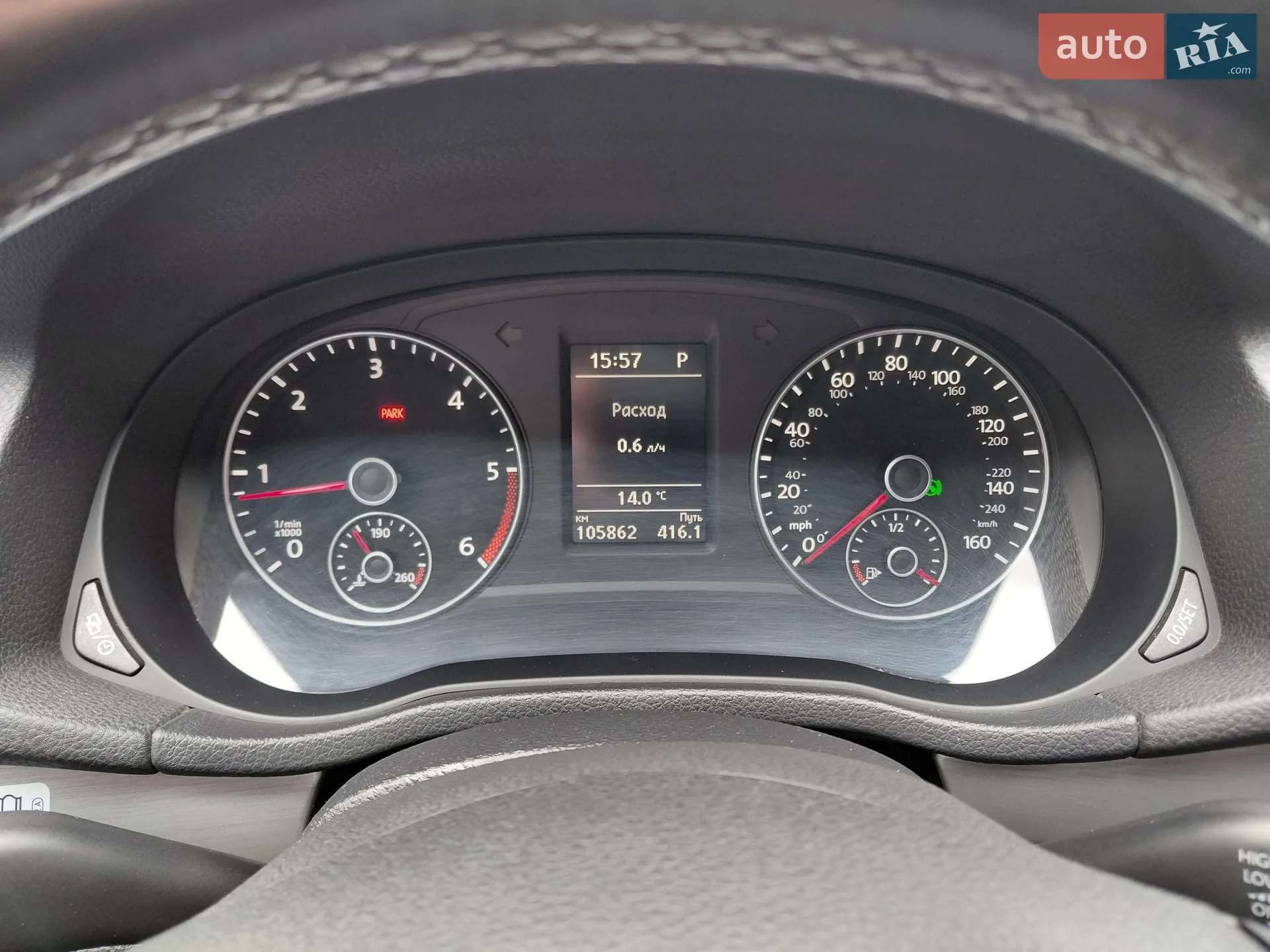 2015 Volkswagen Passat - мініатюра 11